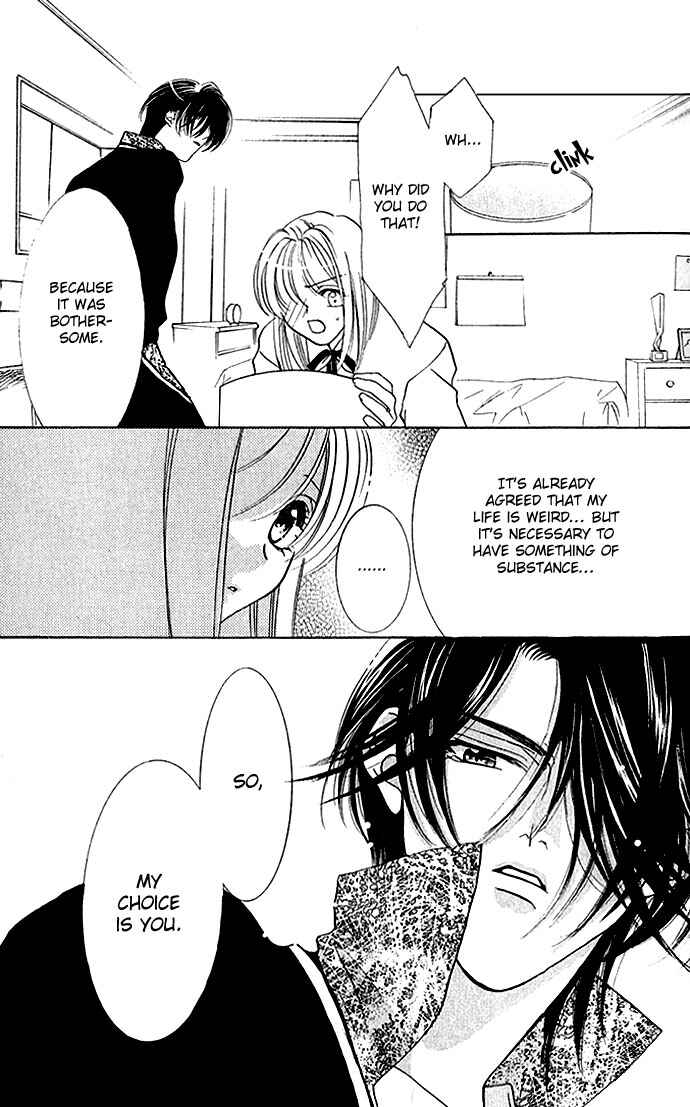 Page 21 Chapter 2 Kimi wo Ubau, Kimi wo Aisu