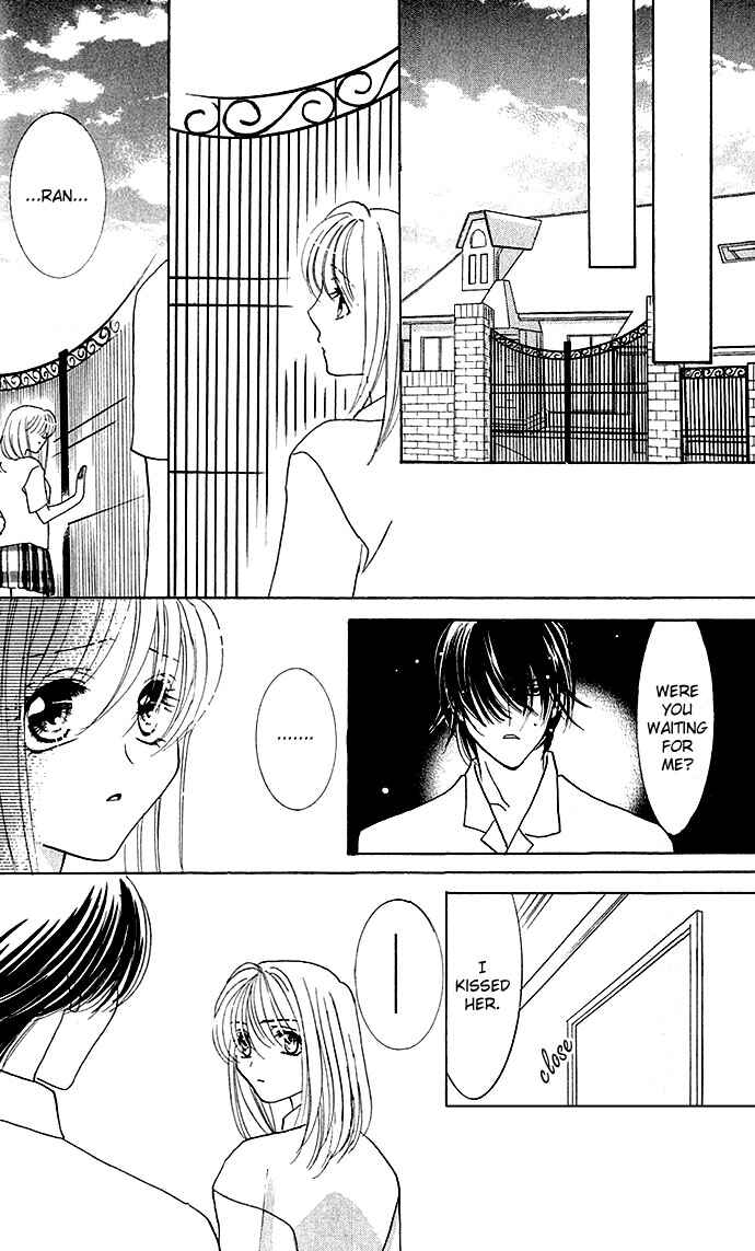 Page 38 Chapter 2 Kimi wo Ubau, Kimi wo Aisu