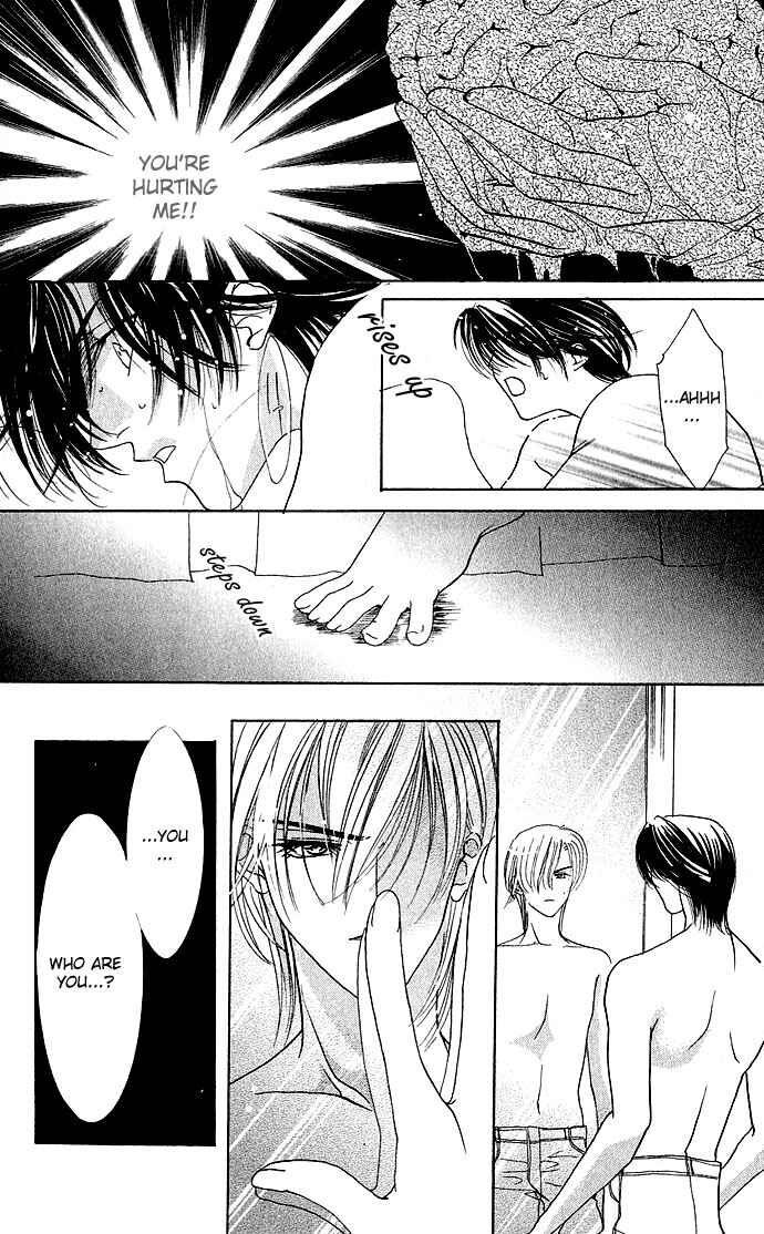 Page 4 Chapter 2 Kimi wo Ubau, Kimi wo Aisu