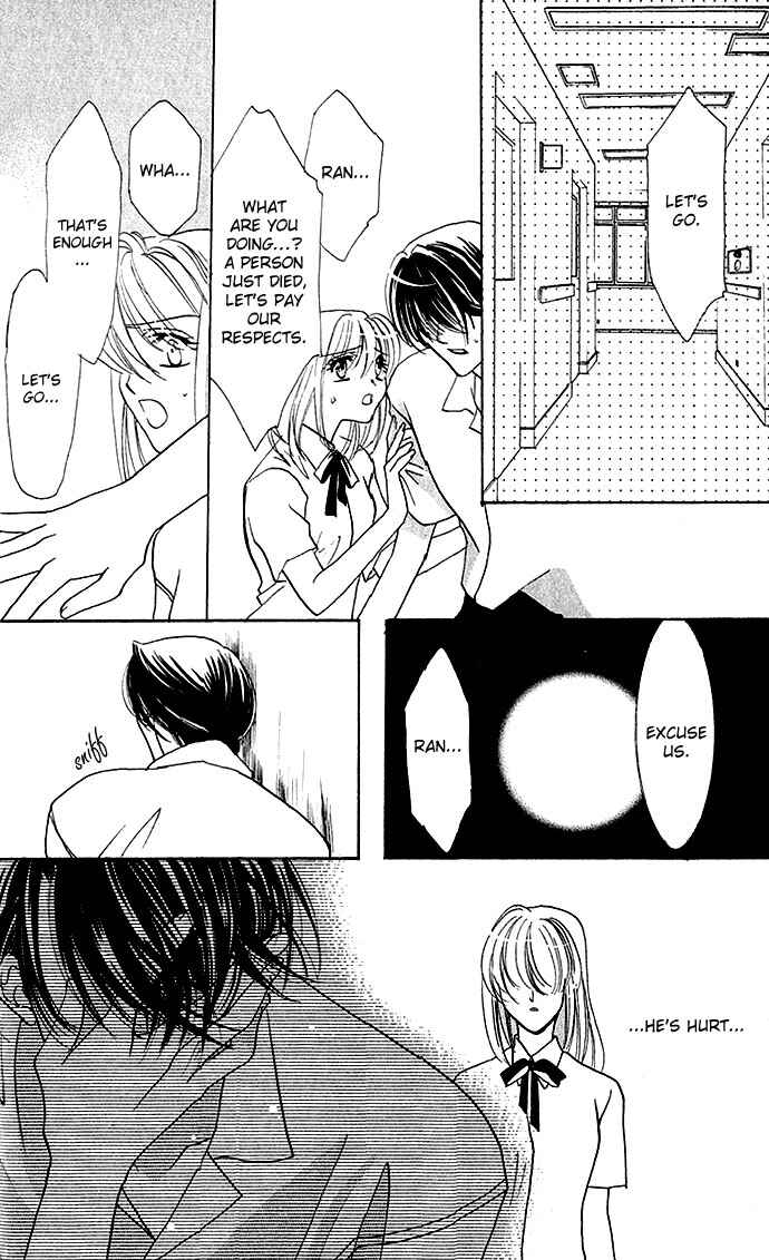 Page 52 Chapter 2 Kimi wo Ubau, Kimi wo Aisu