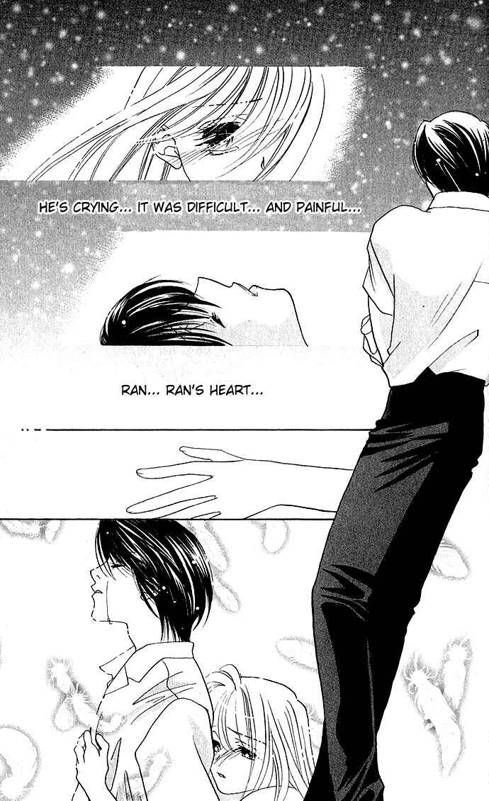 Page 53 Chapter 2 Kimi wo Ubau, Kimi wo Aisu