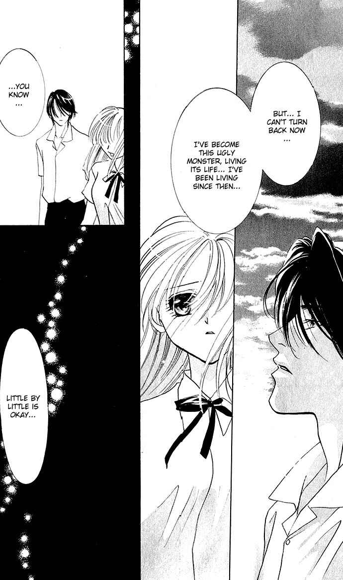 Page 58 Chapter 2 Kimi wo Ubau, Kimi wo Aisu