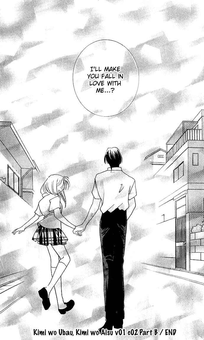 Page 60 Chapter 2 Kimi wo Ubau, Kimi wo Aisu