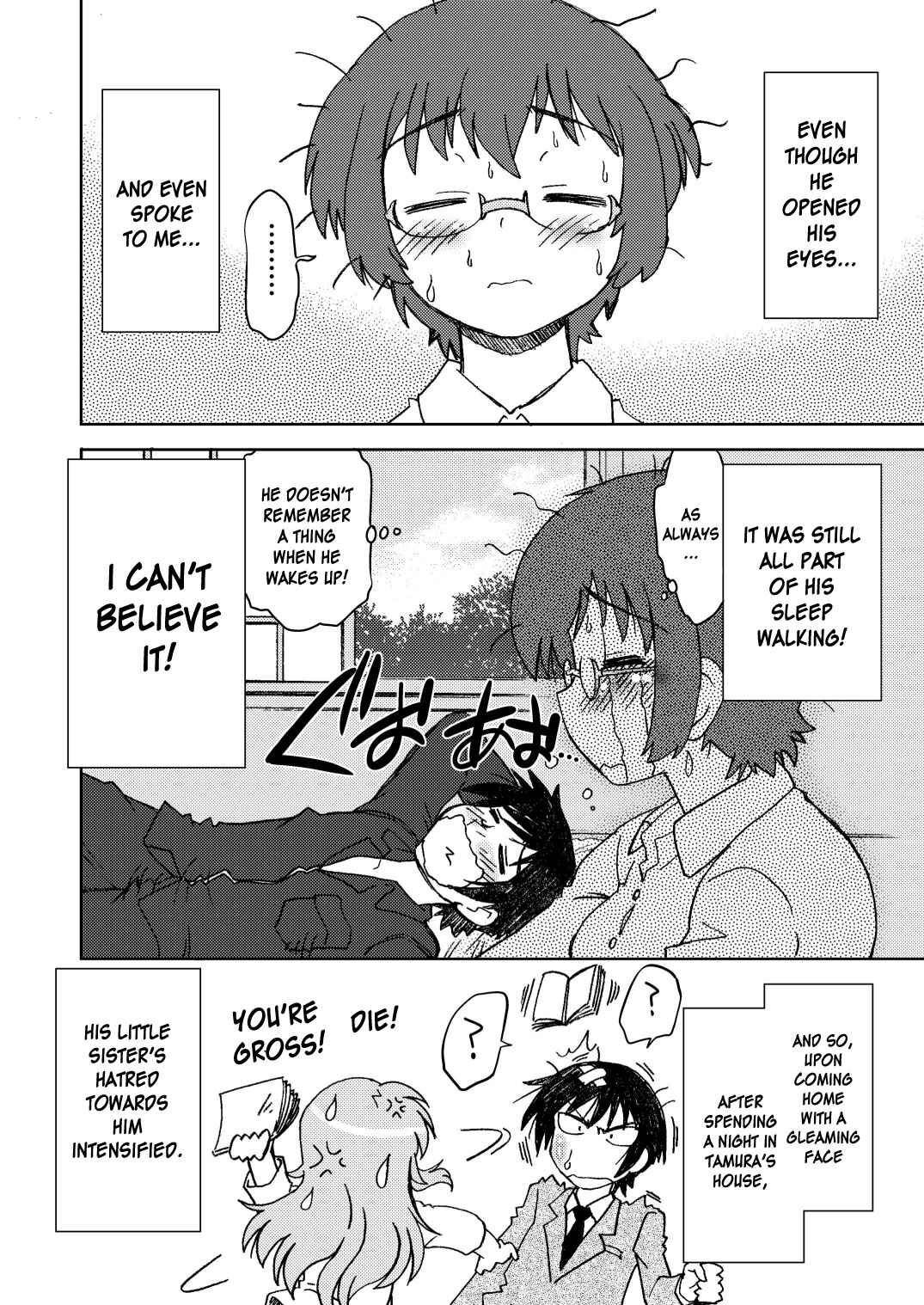 Page 25 Chapter 1 Ore no Imouto ga Konna ni Kawaii Wake ga Nai - Ore no Imouto wa Imouto Dakara Doudemo Yoi