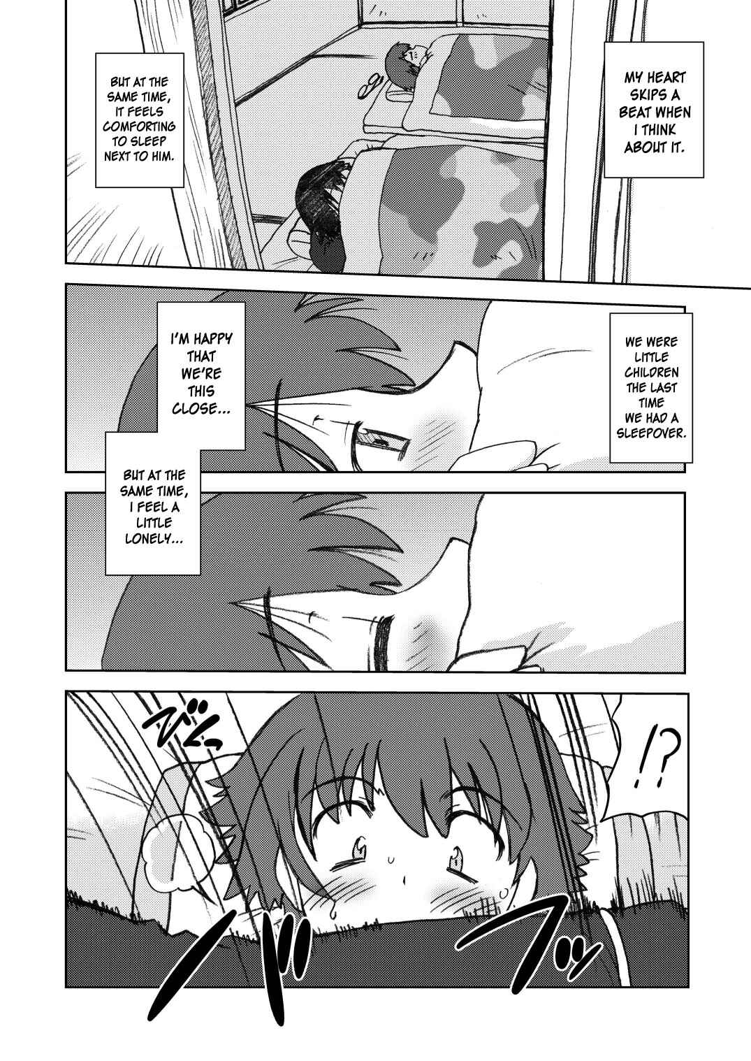 Page 6 Chapter 1 Ore no Imouto ga Konna ni Kawaii Wake ga Nai - Ore no Imouto wa Imouto Dakara Doudemo Yoi