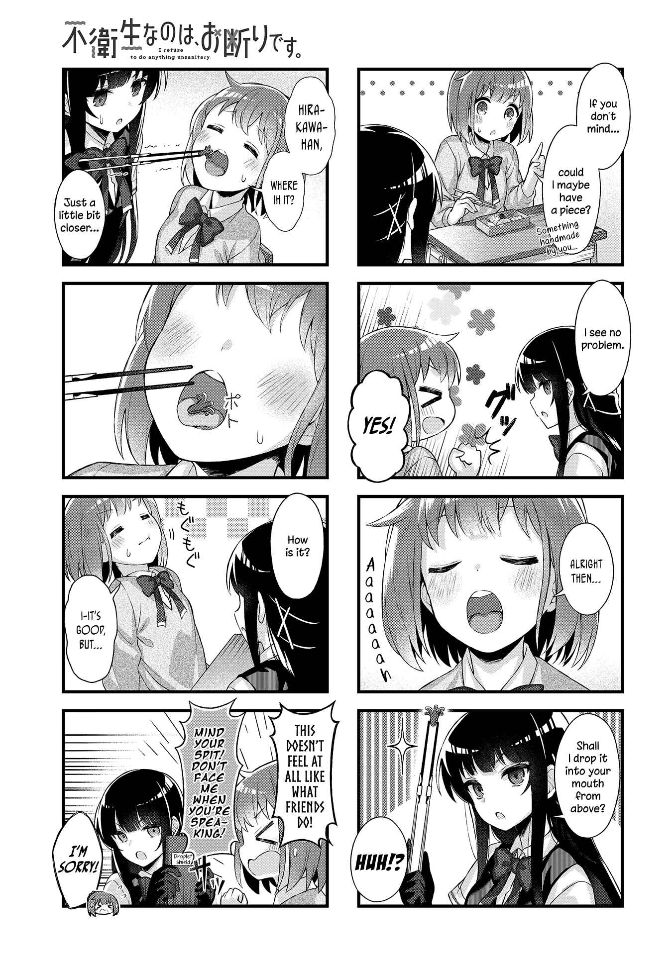 Page 5 Chapter 3 I Refuse to do Anything Unsanitary