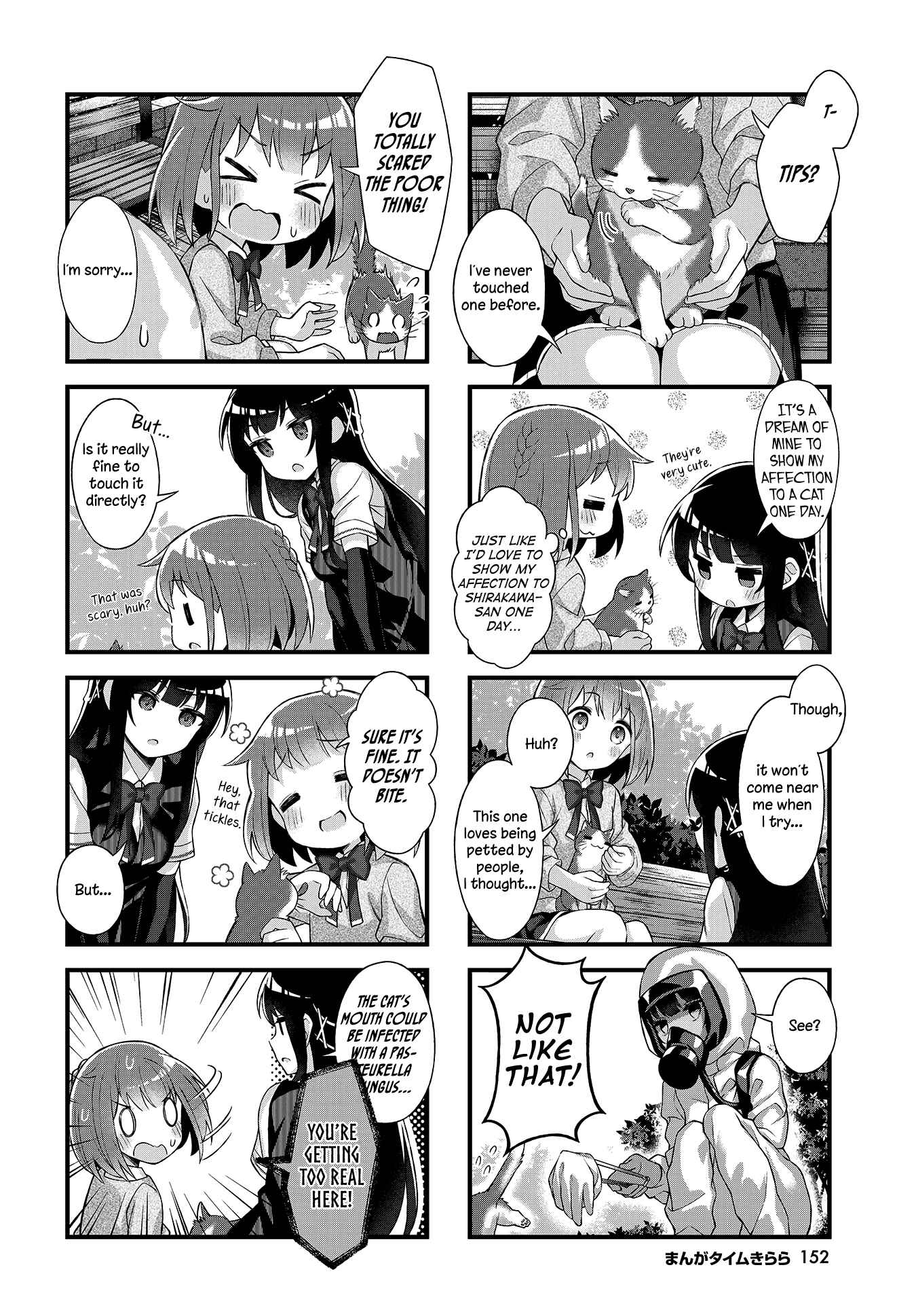 Page 4 Chapter 2 I Refuse to do Anything Unsanitary