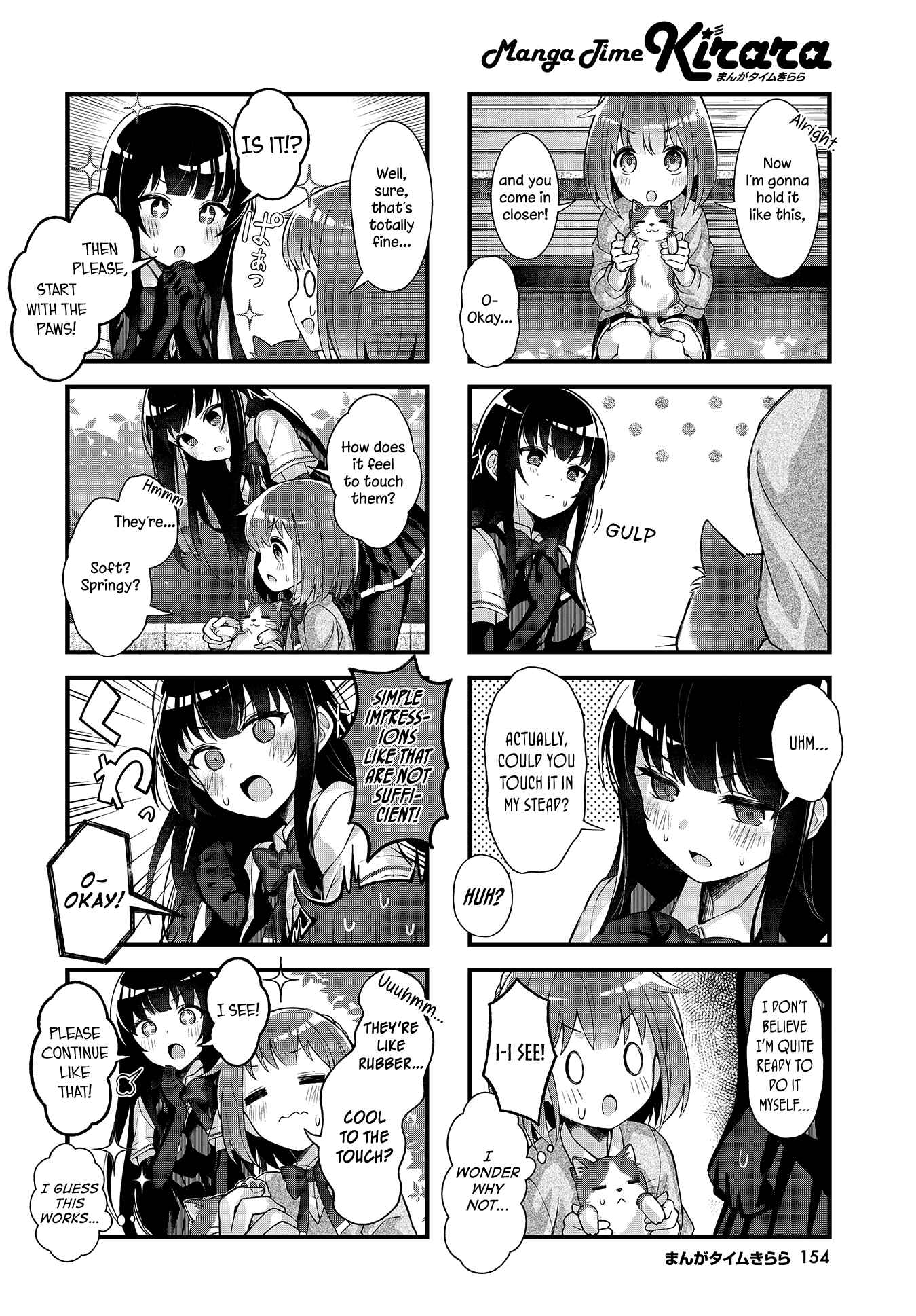 Page 6 Chapter 2 I Refuse to do Anything Unsanitary