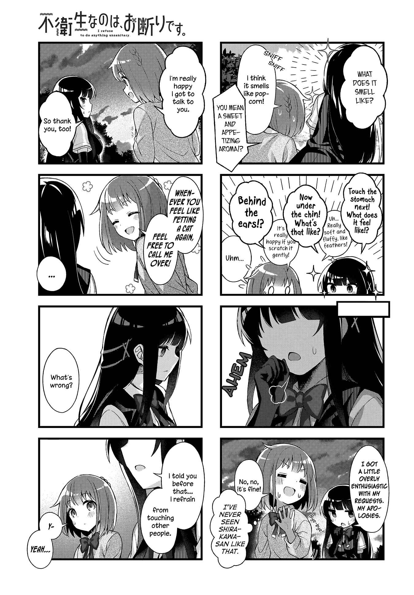 Page 7 Chapter 2 I Refuse to do Anything Unsanitary