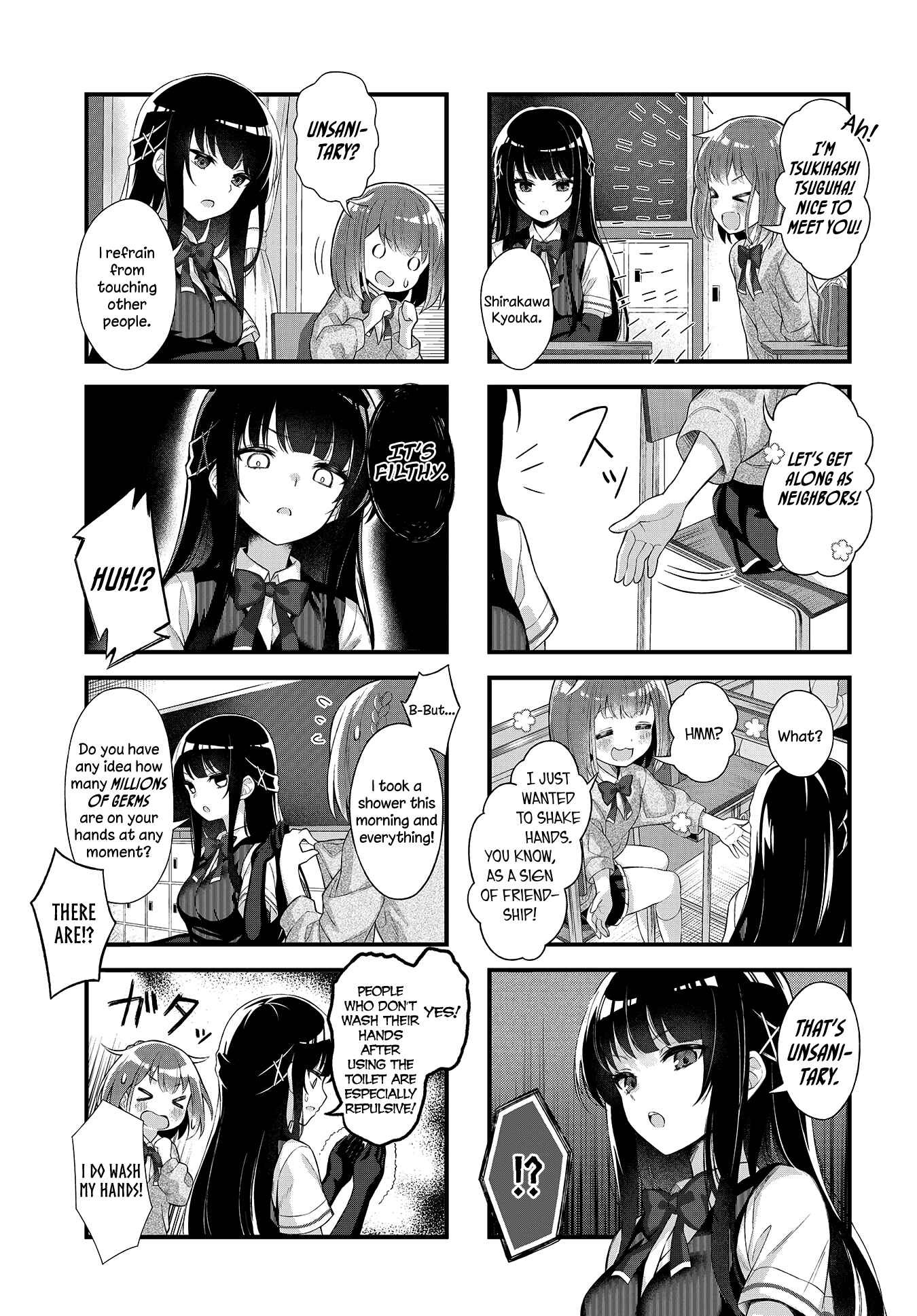 Page 3 Chapter 1 I Refuse to do Anything Unsanitary