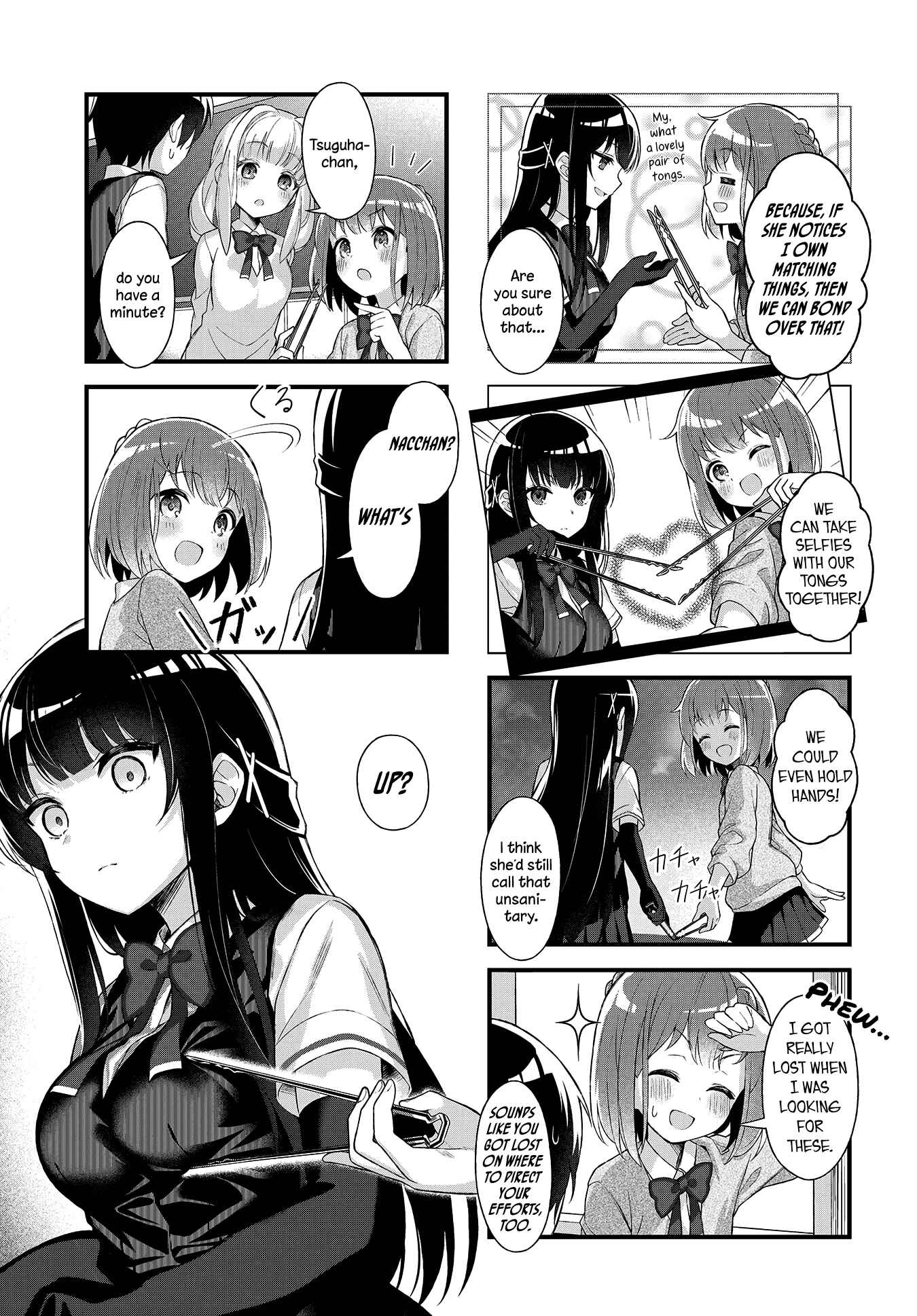 Page 7 Chapter 1 I Refuse to do Anything Unsanitary