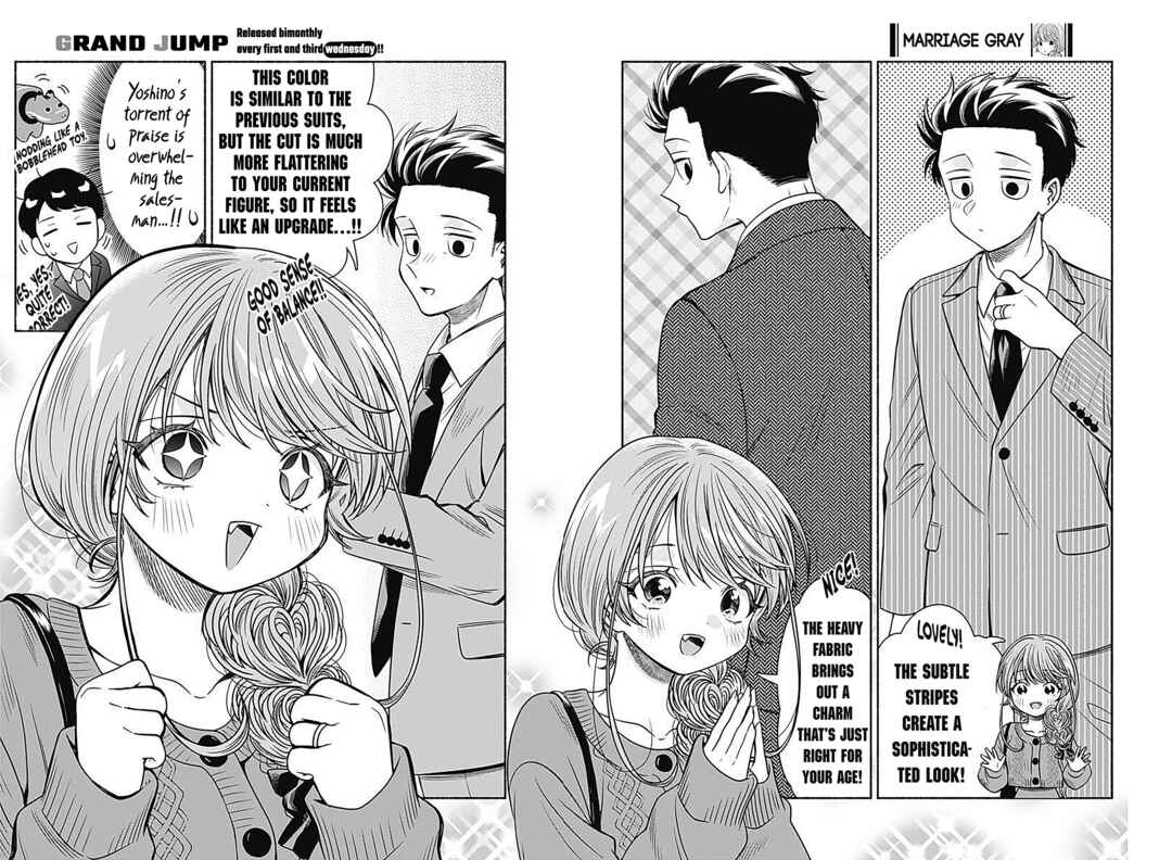 Page 5 Chapter 52 Marriage Gray