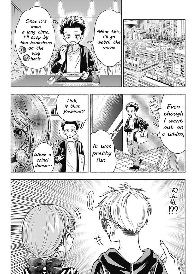 Page 5 Chapter 11 Marriage Gray