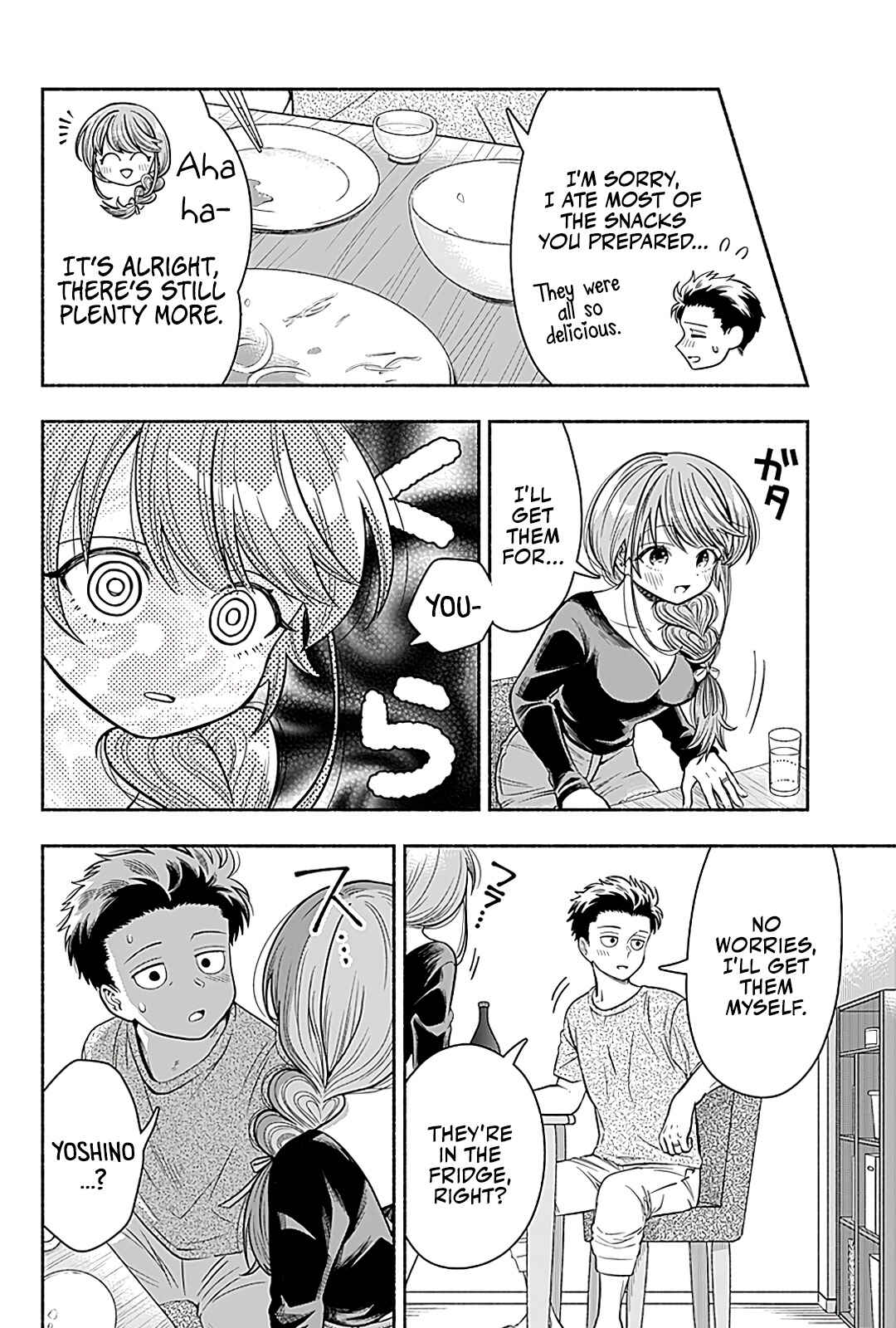 Page 6 Chapter 6 Marriage Gray