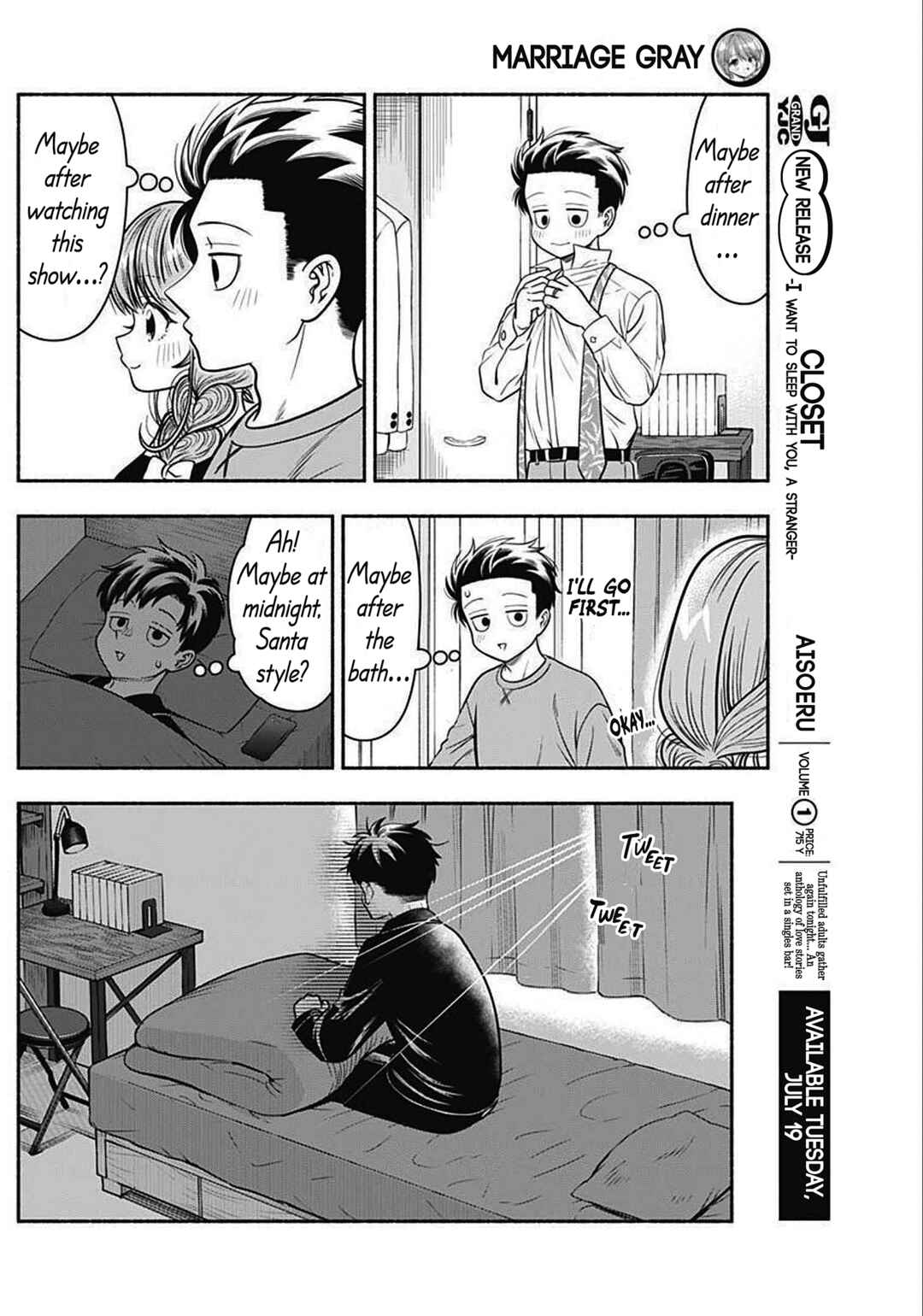 Page 6 Chapter 37 Marriage Gray