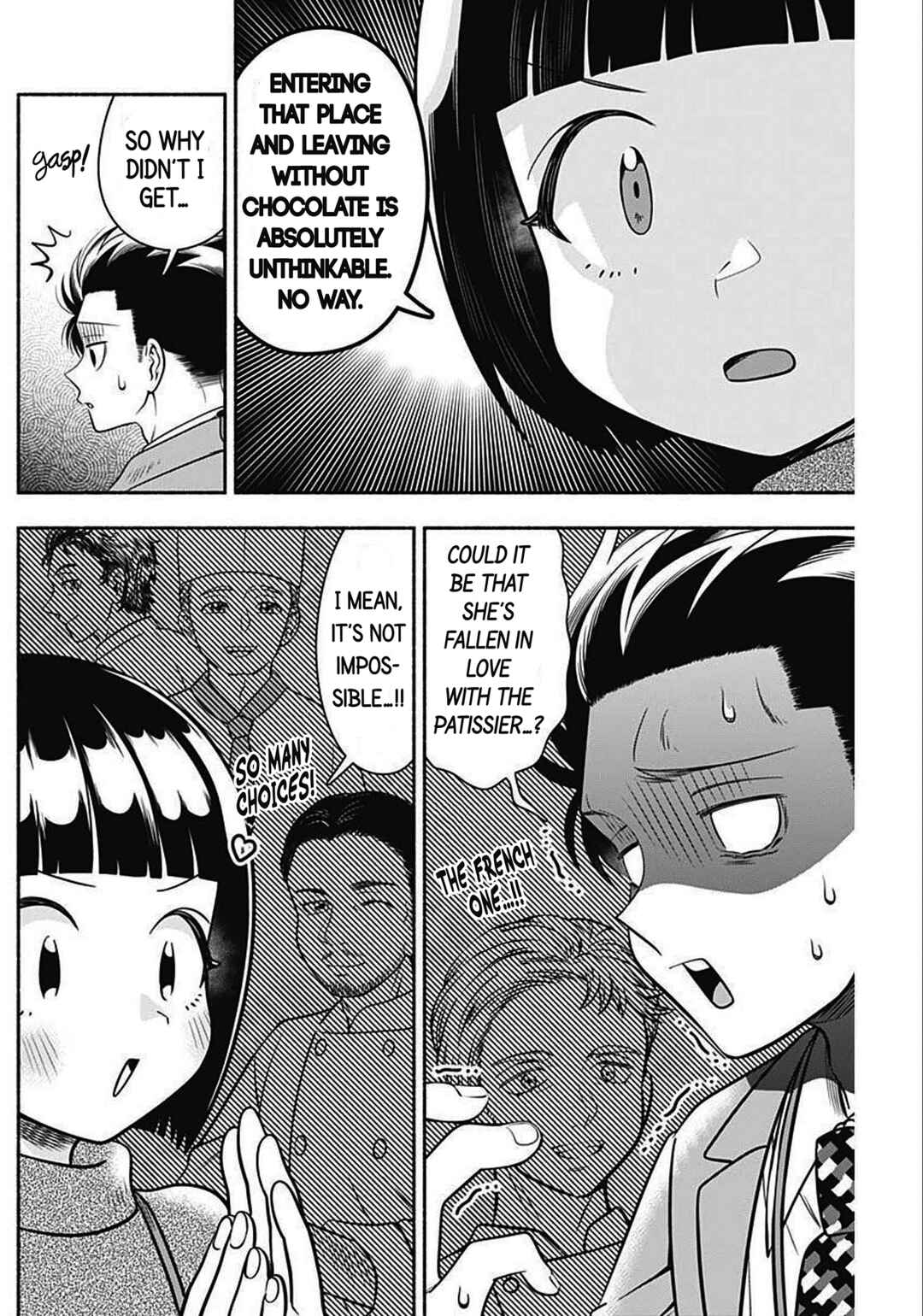 Page 8 Chapter 37 Marriage Gray