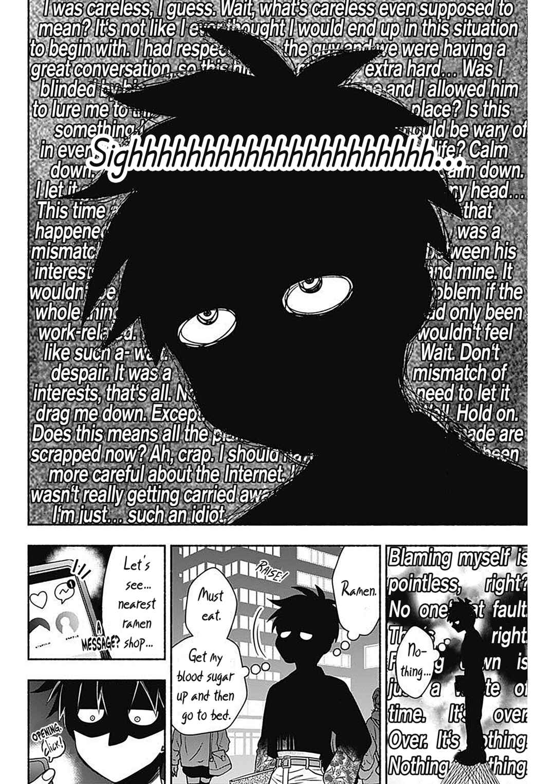 Page 8 Chapter 49 Marriage Gray