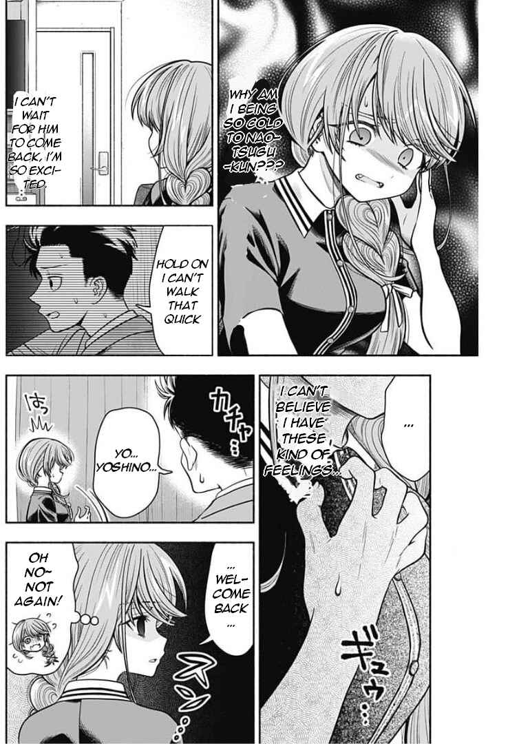 Page 5 Chapter 17 Marriage Gray