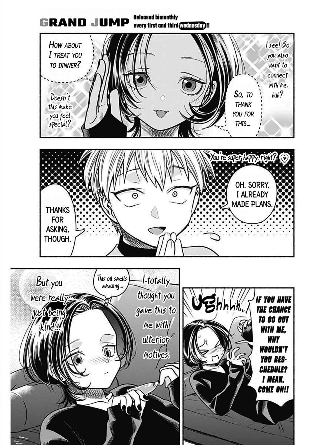 Page 5 Chapter 48 Marriage Gray