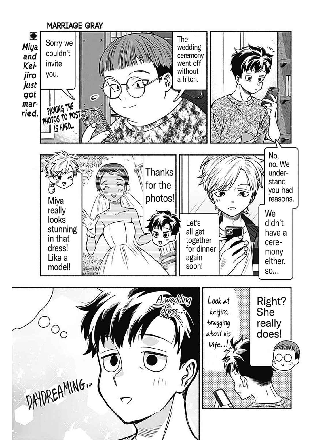 Page 1 Chapter 55 Marriage Gray