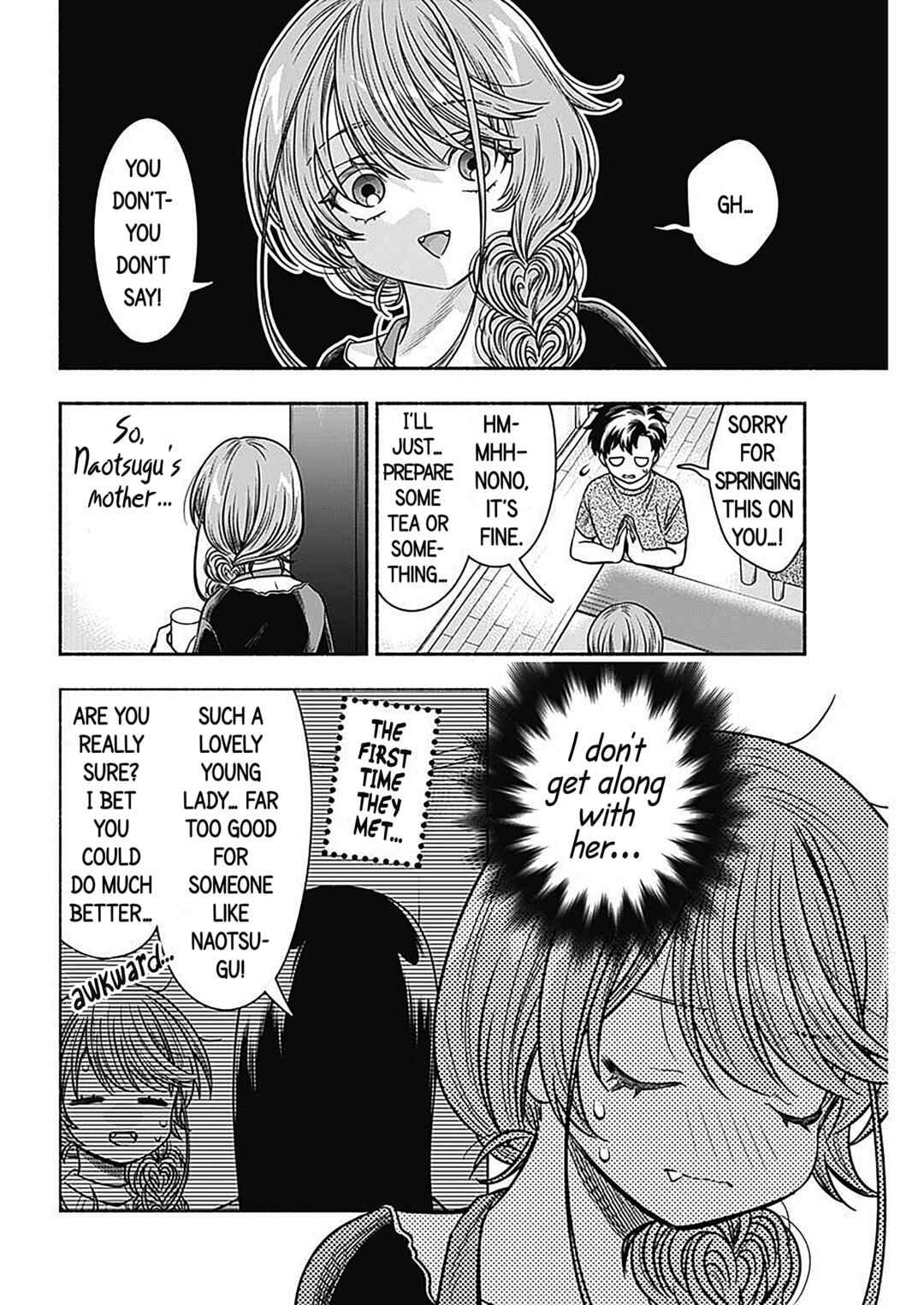 Page 5 Chapter 55 Marriage Gray