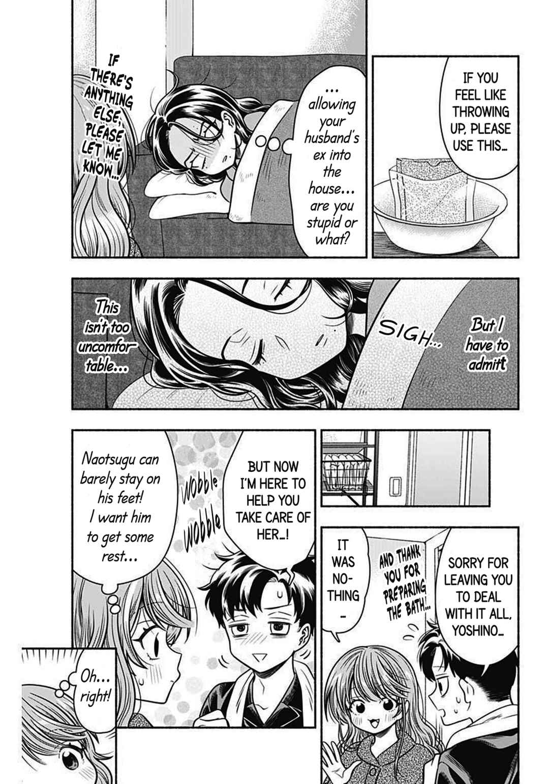 Page 5 Chapter 36 Marriage Gray