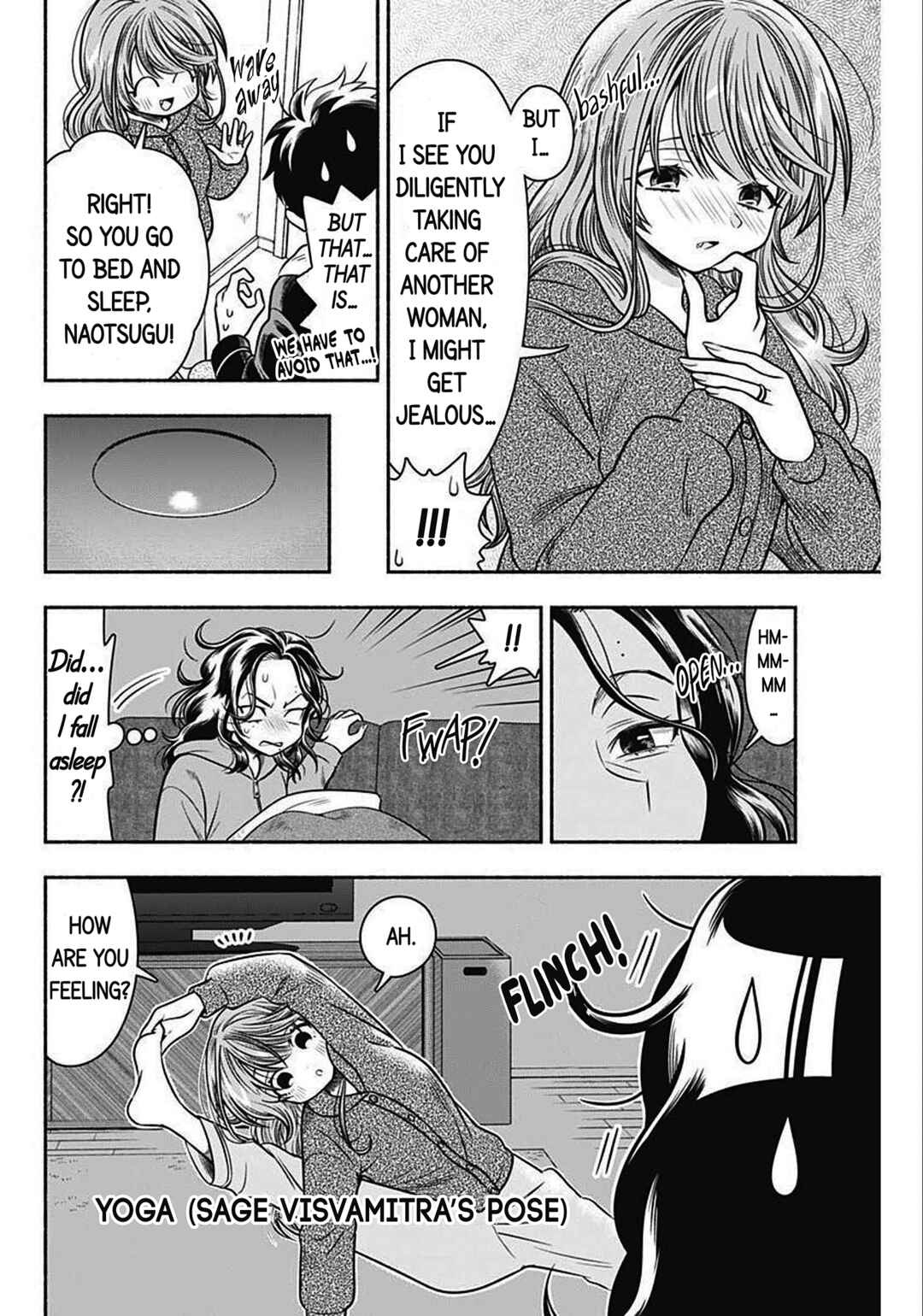 Page 6 Chapter 36 Marriage Gray