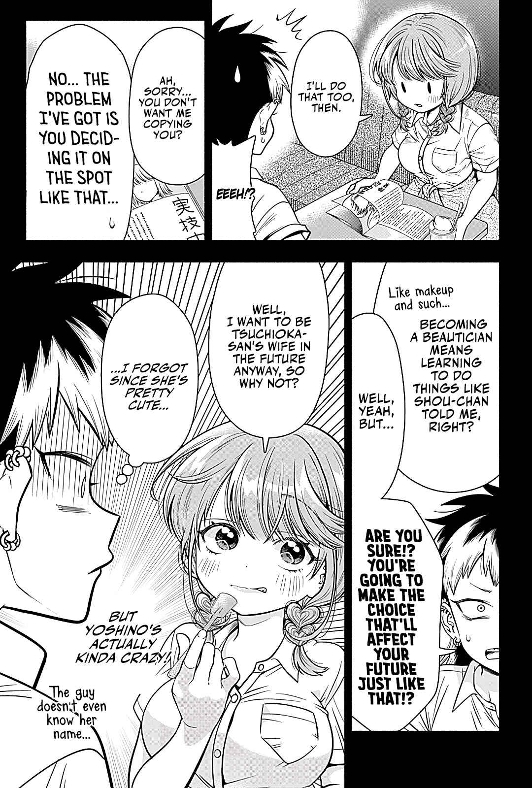 Page 7 Chapter 7 Marriage Gray