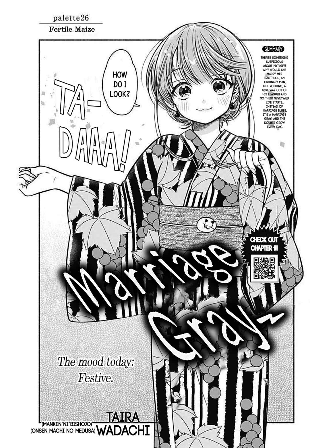 Page 1 Chapter 26 Marriage Gray