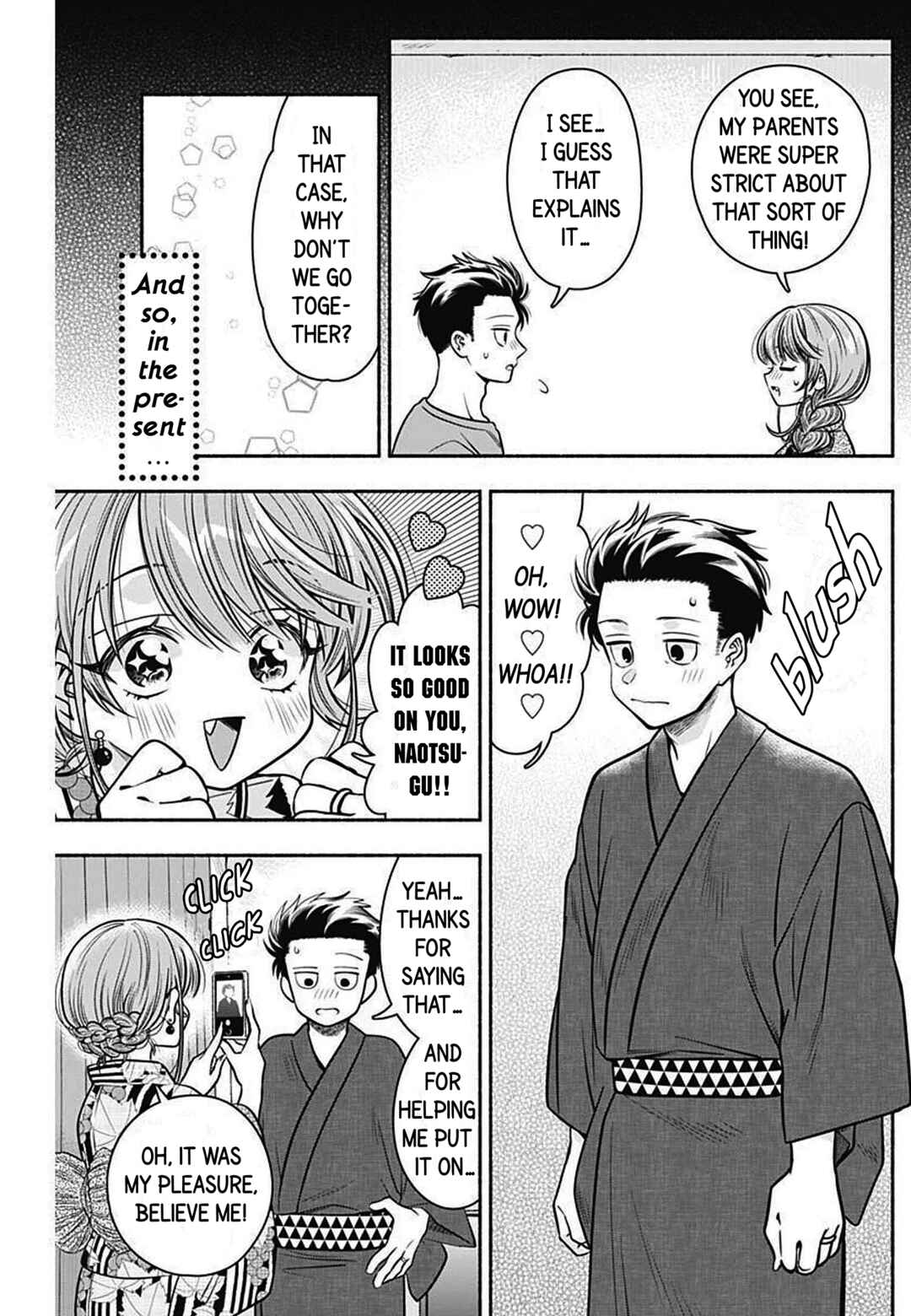 Page 3 Chapter 26 Marriage Gray