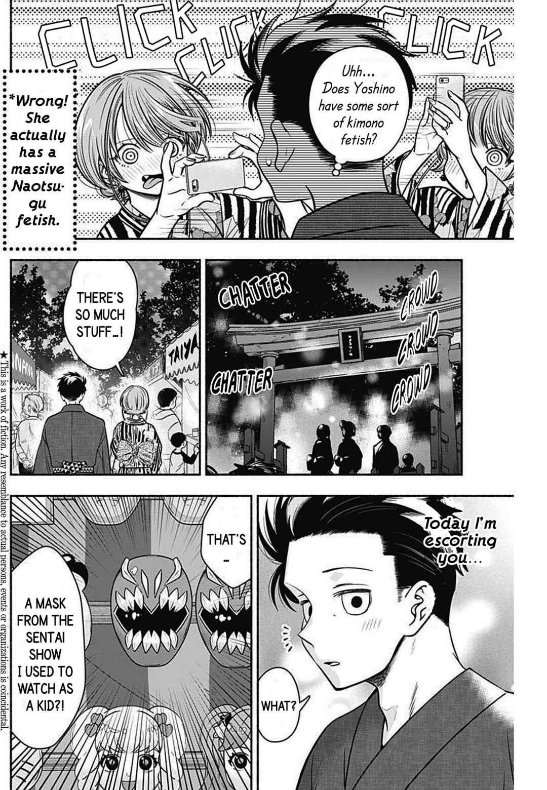 Page 4 Chapter 26 Marriage Gray