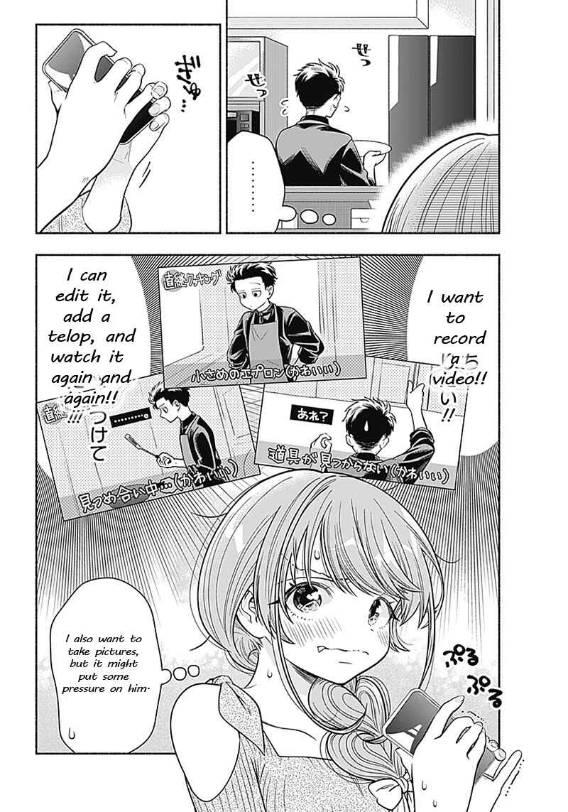 Page 6 Chapter 9 Marriage Gray