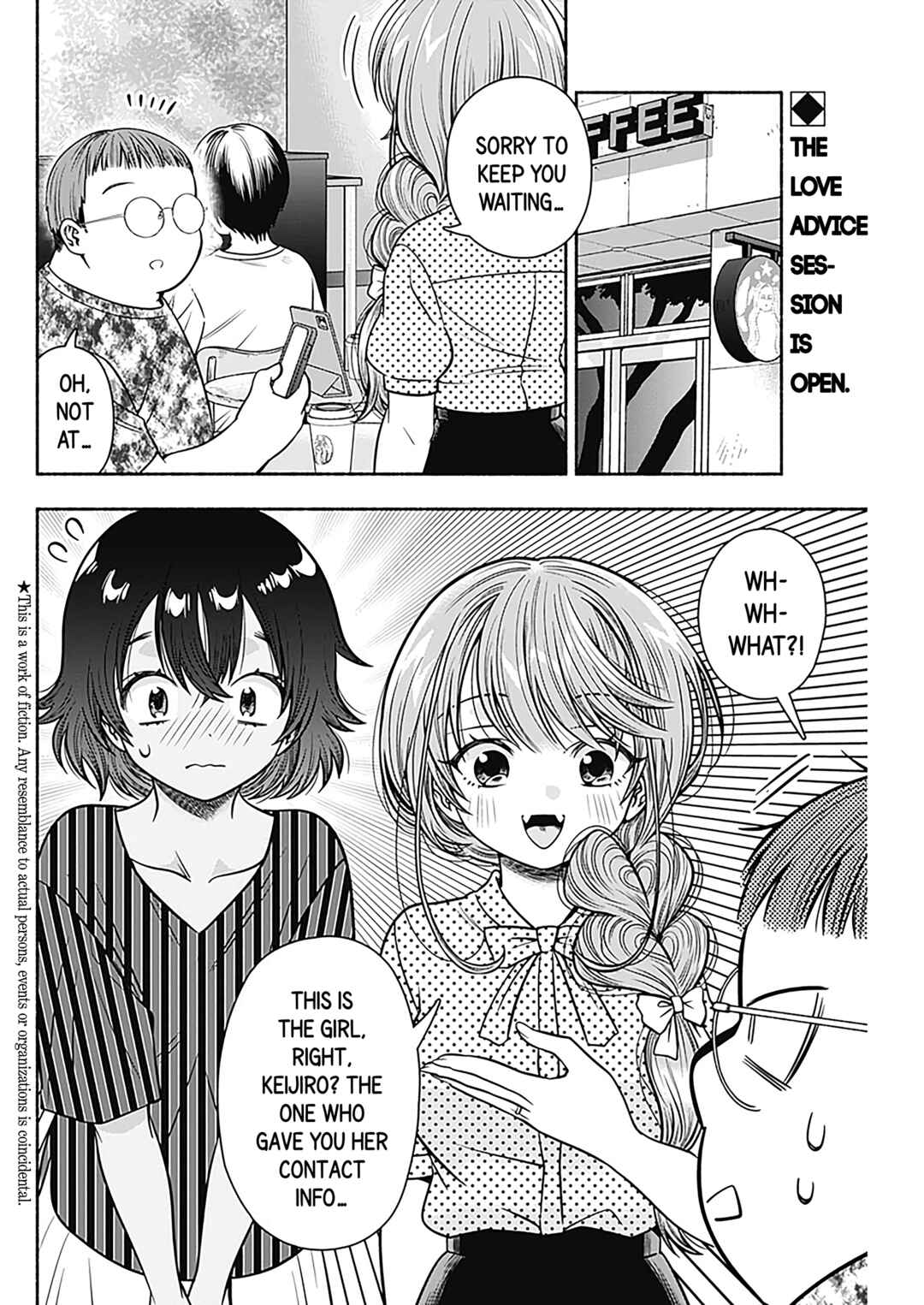 Page 2 Chapter 23 Marriage Gray