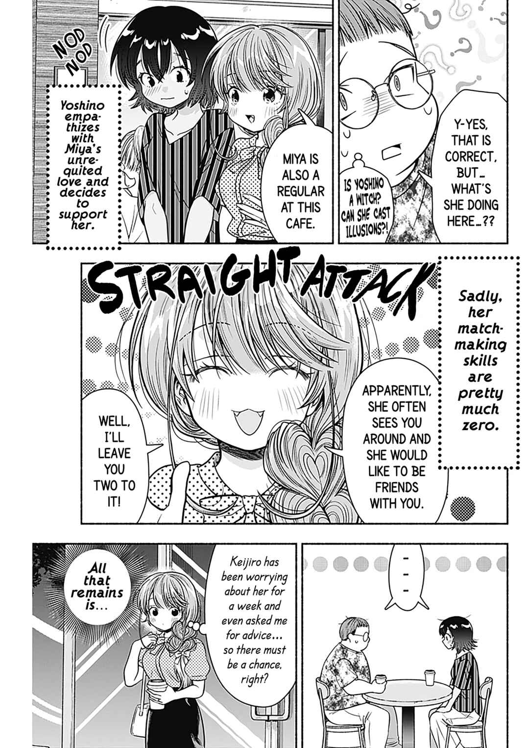 Page 3 Chapter 23 Marriage Gray