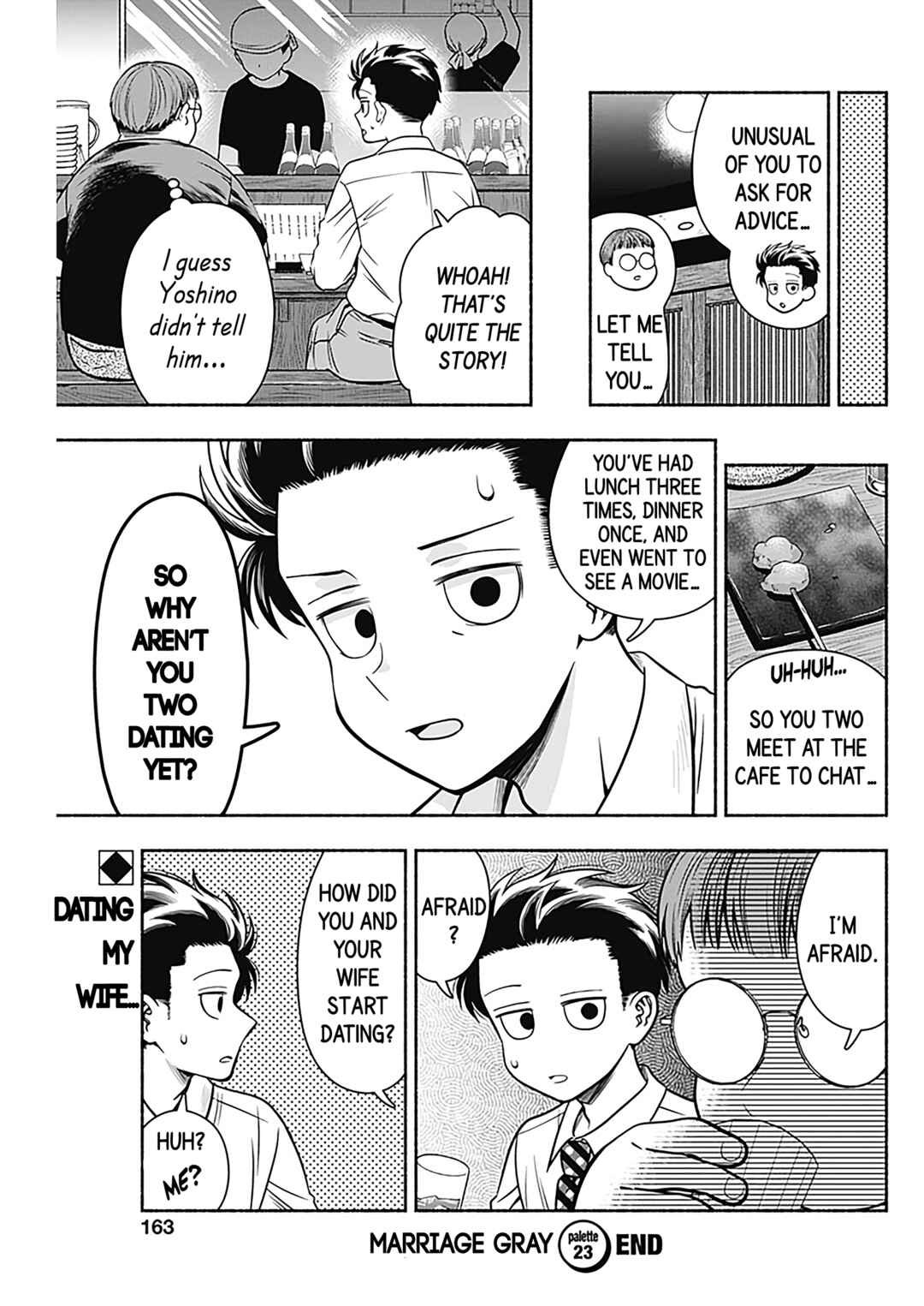 Page 9 Chapter 23 Marriage Gray
