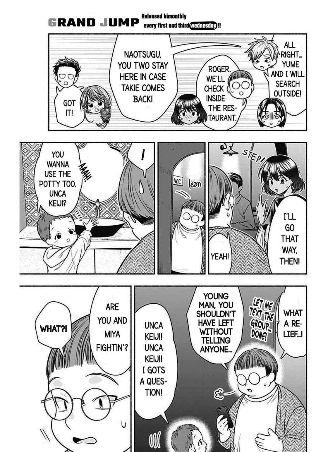 Page 9 Chapter 40 Marriage Gray