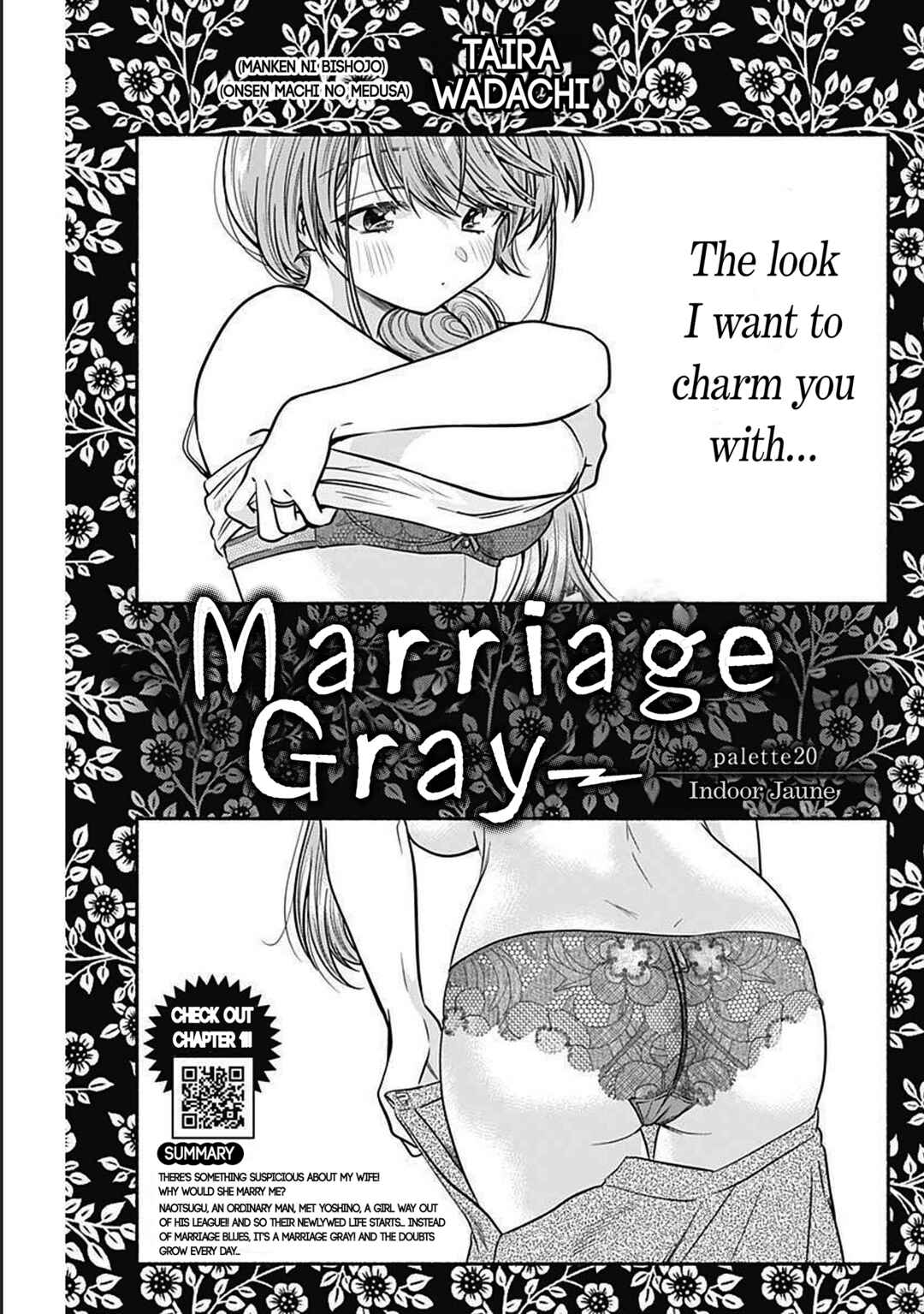 Page 1 Chapter 20 Marriage Gray