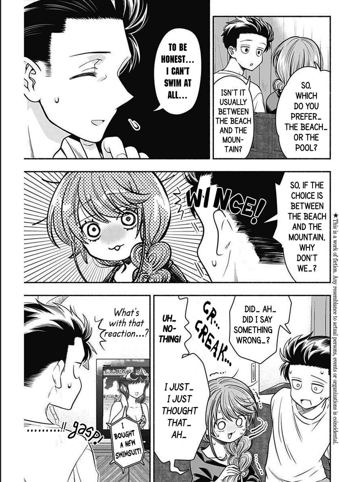 Page 3 Chapter 20 Marriage Gray