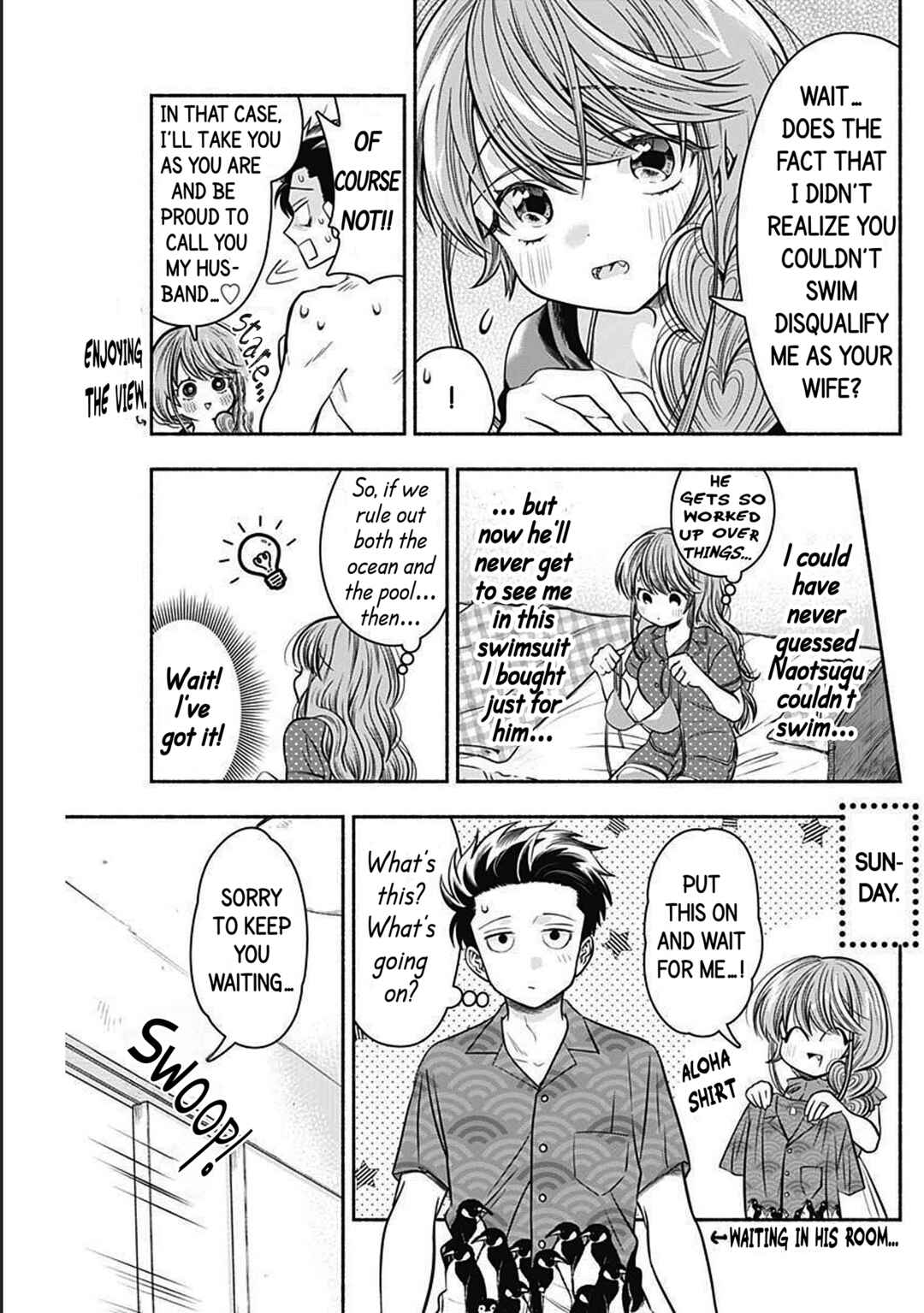 Page 5 Chapter 20 Marriage Gray