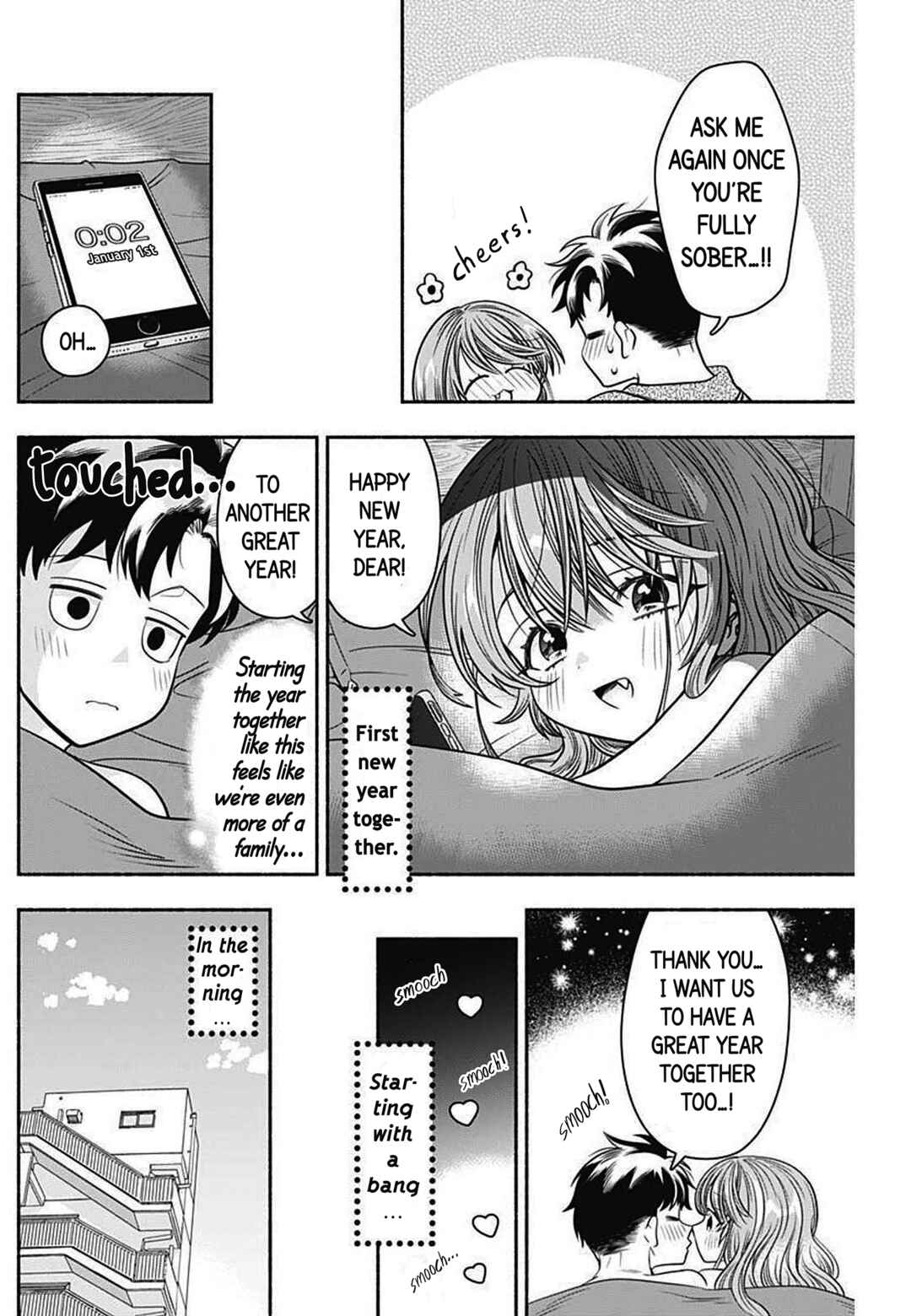 Page 10 Chapter 35 Marriage Gray