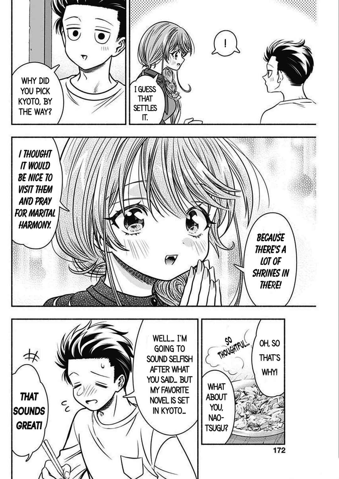 Page 7 Chapter 44 Marriage Gray