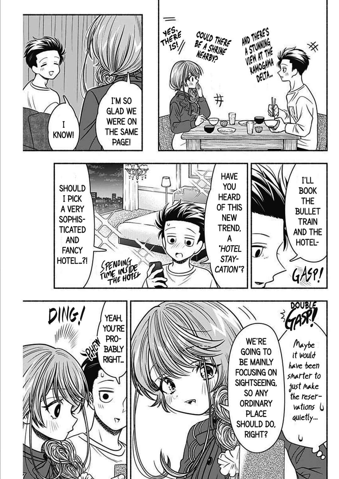 Page 8 Chapter 44 Marriage Gray