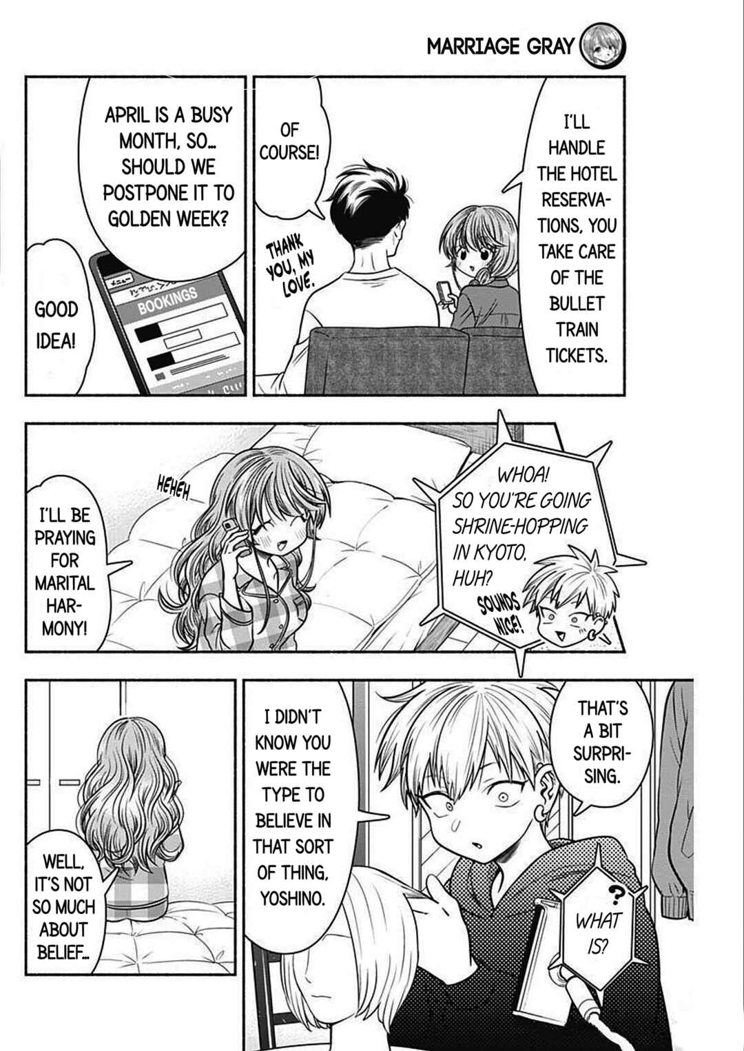Page 9 Chapter 44 Marriage Gray