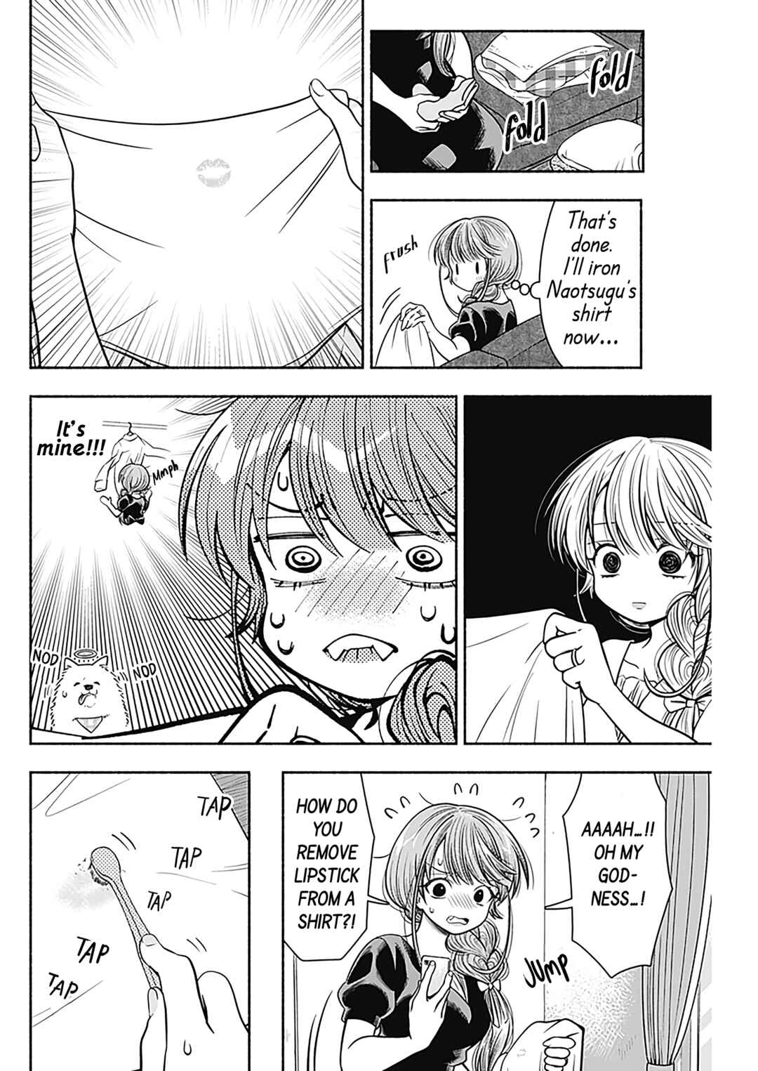 Page 4 Chapter 25 Marriage Gray