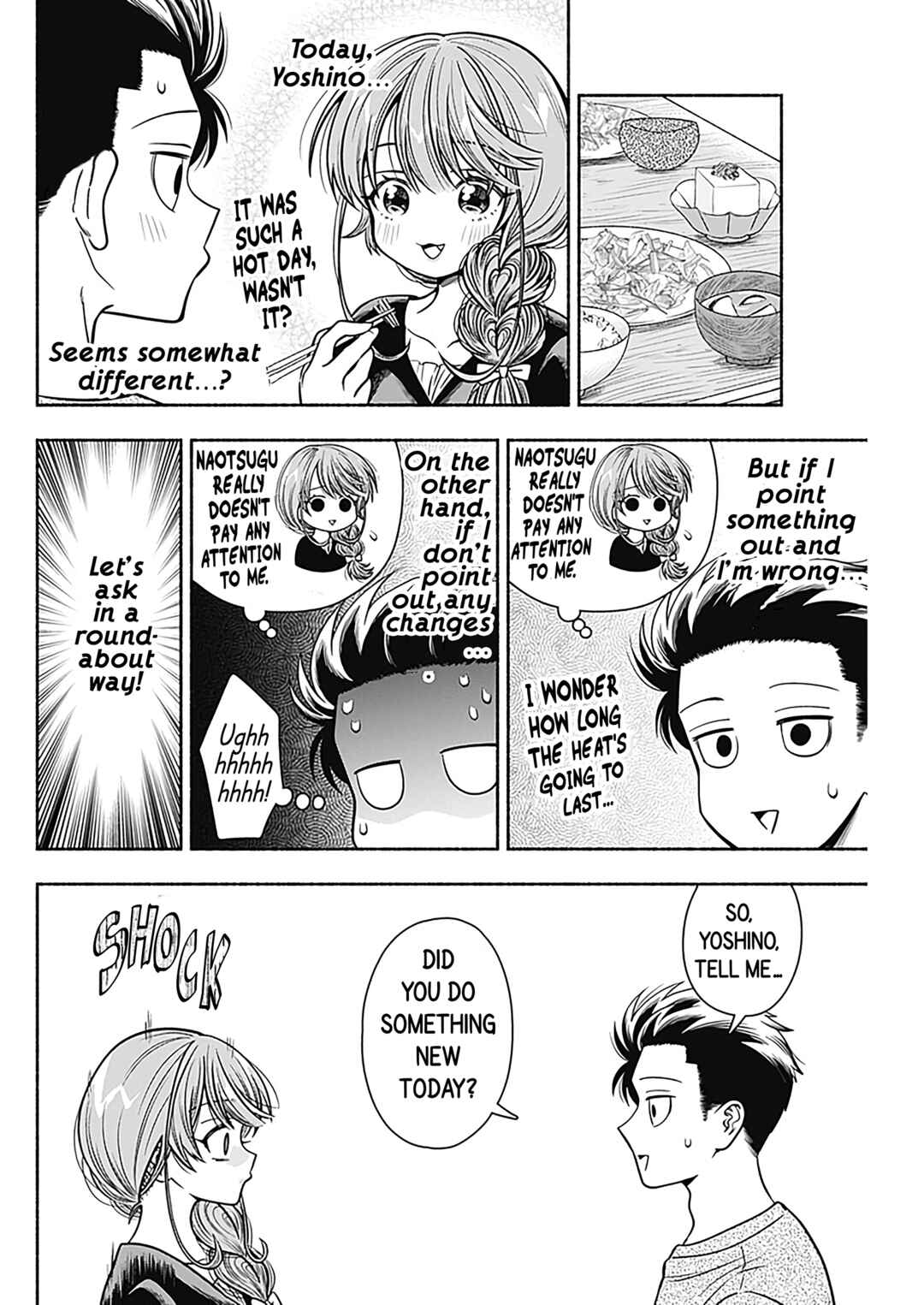 Page 6 Chapter 25 Marriage Gray