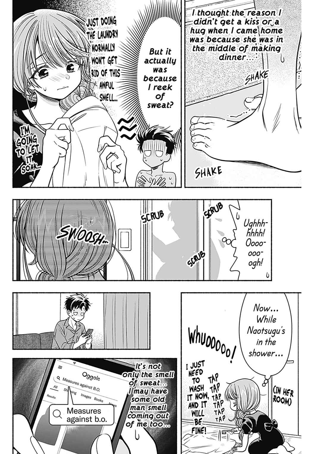 Page 8 Chapter 25 Marriage Gray
