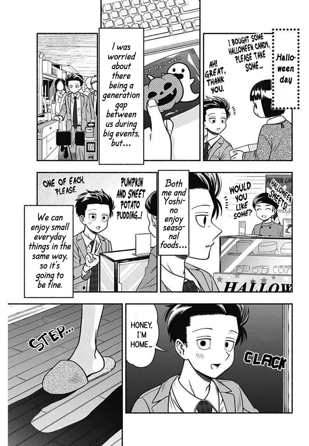 Page 7 Chapter 27 Marriage Gray