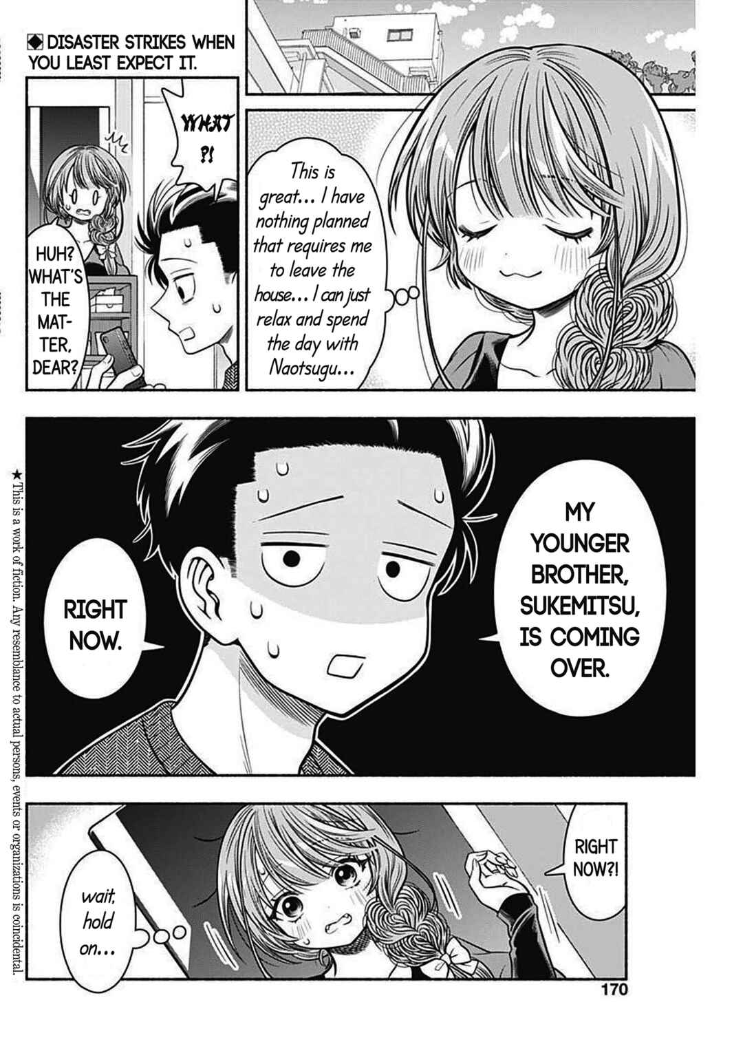 Page 2 Chapter 38 Marriage Gray