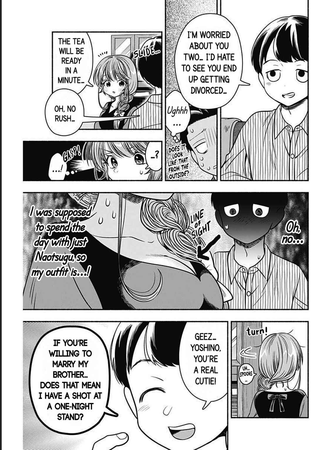 Page 5 Chapter 38 Marriage Gray