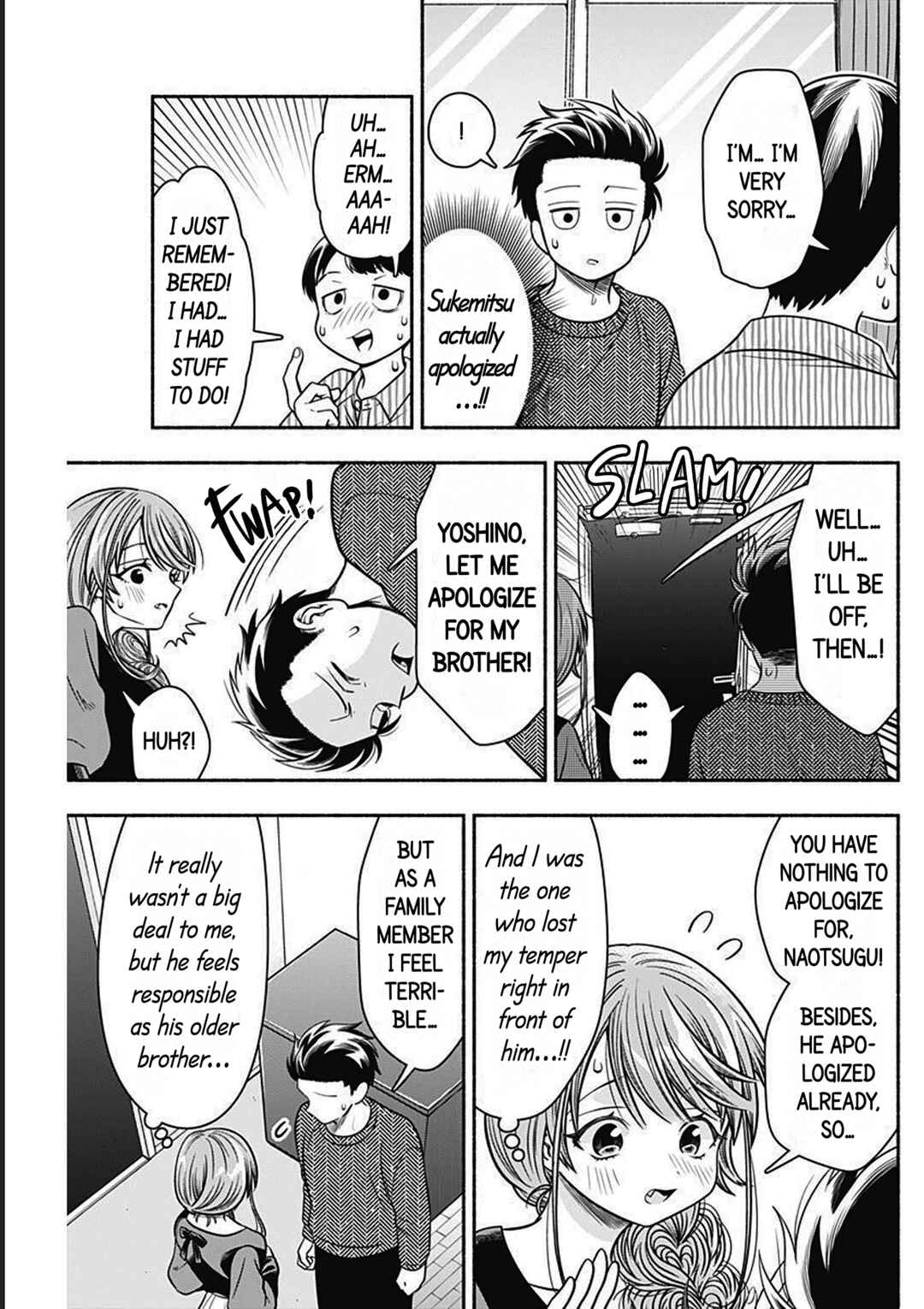Page 7 Chapter 38 Marriage Gray